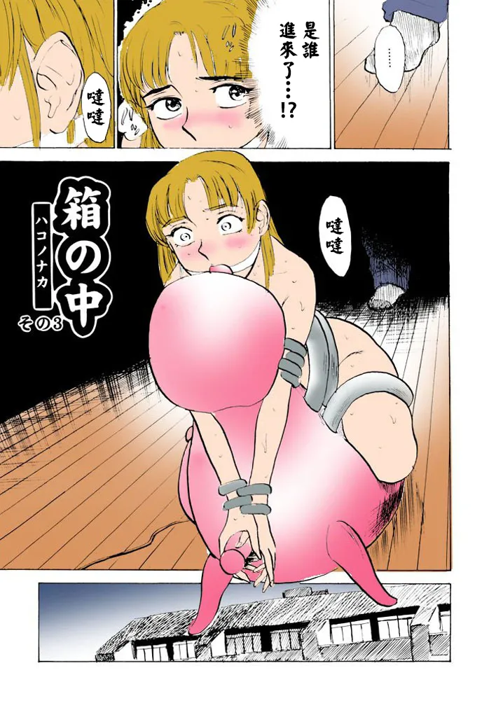 全集 85