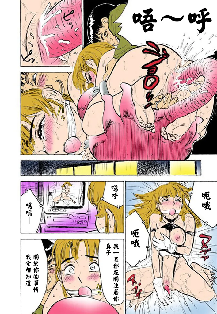 全集 90