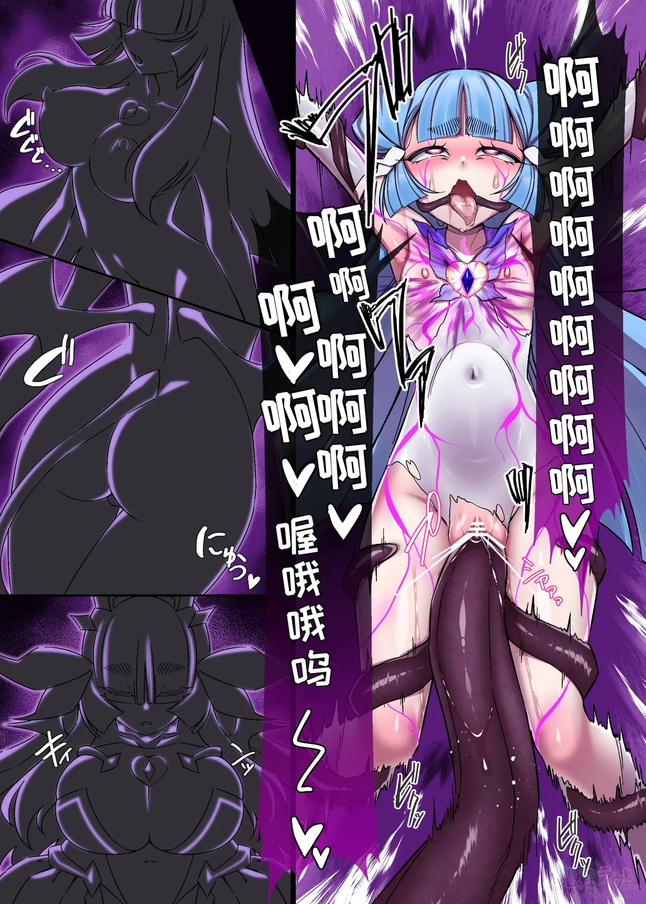 全集 11