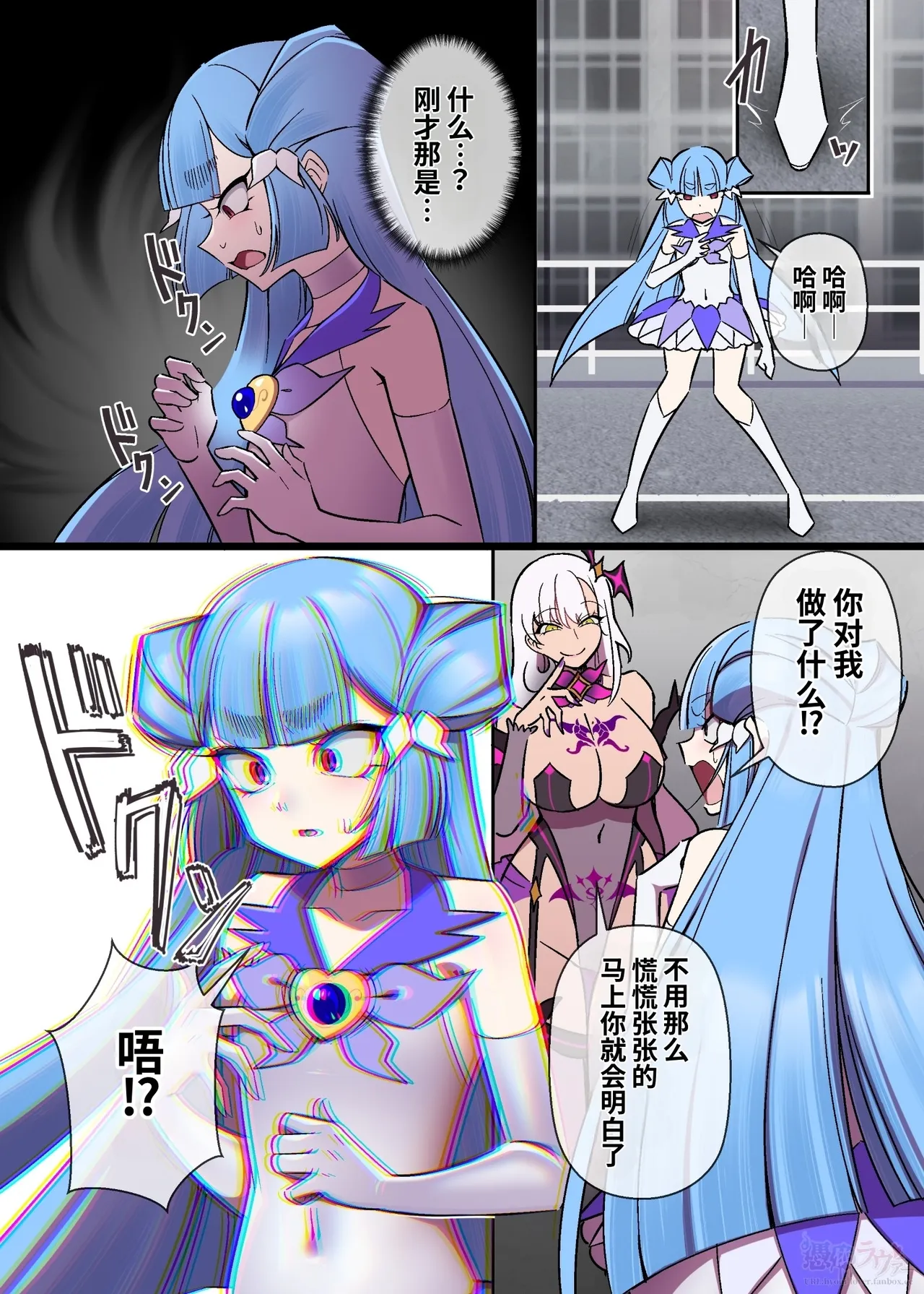 全集 4