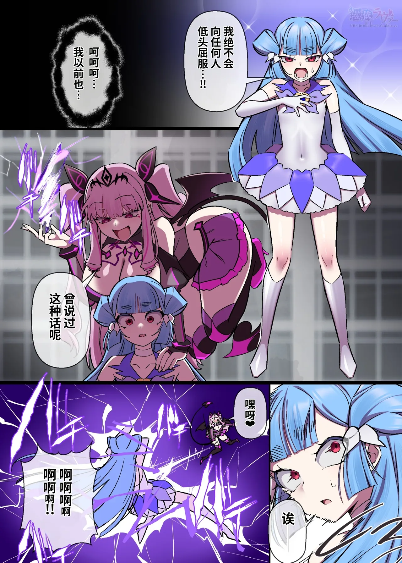 全集 6