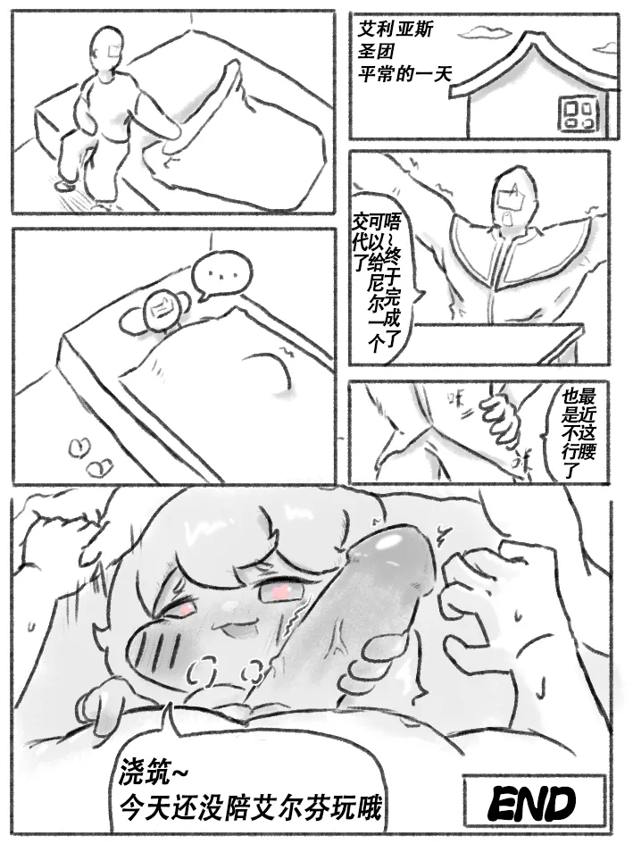 全集 22