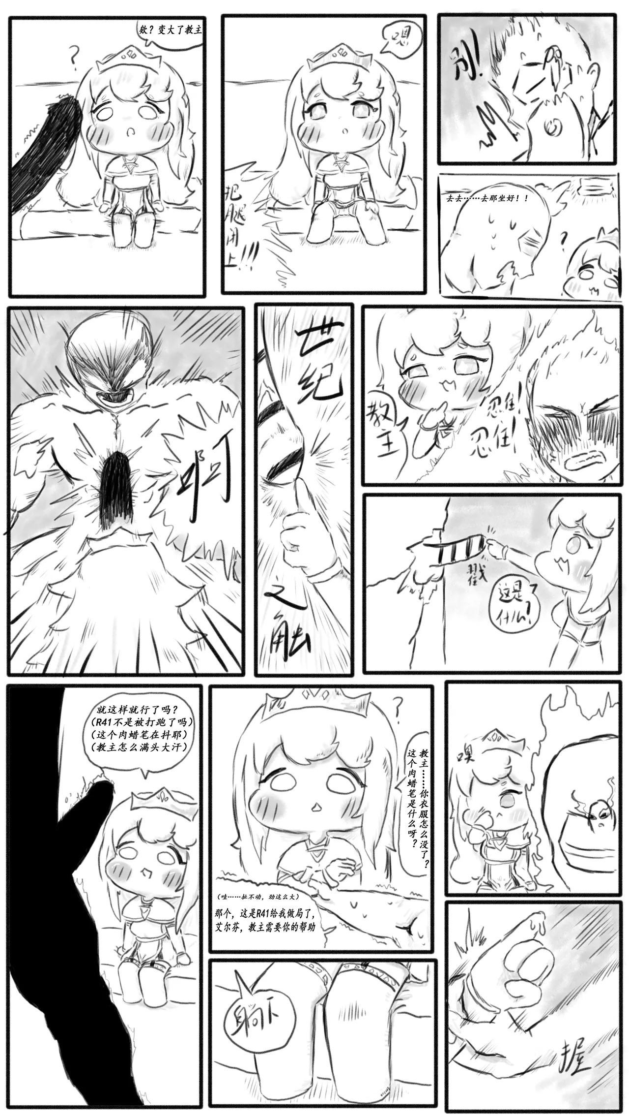 全集 5