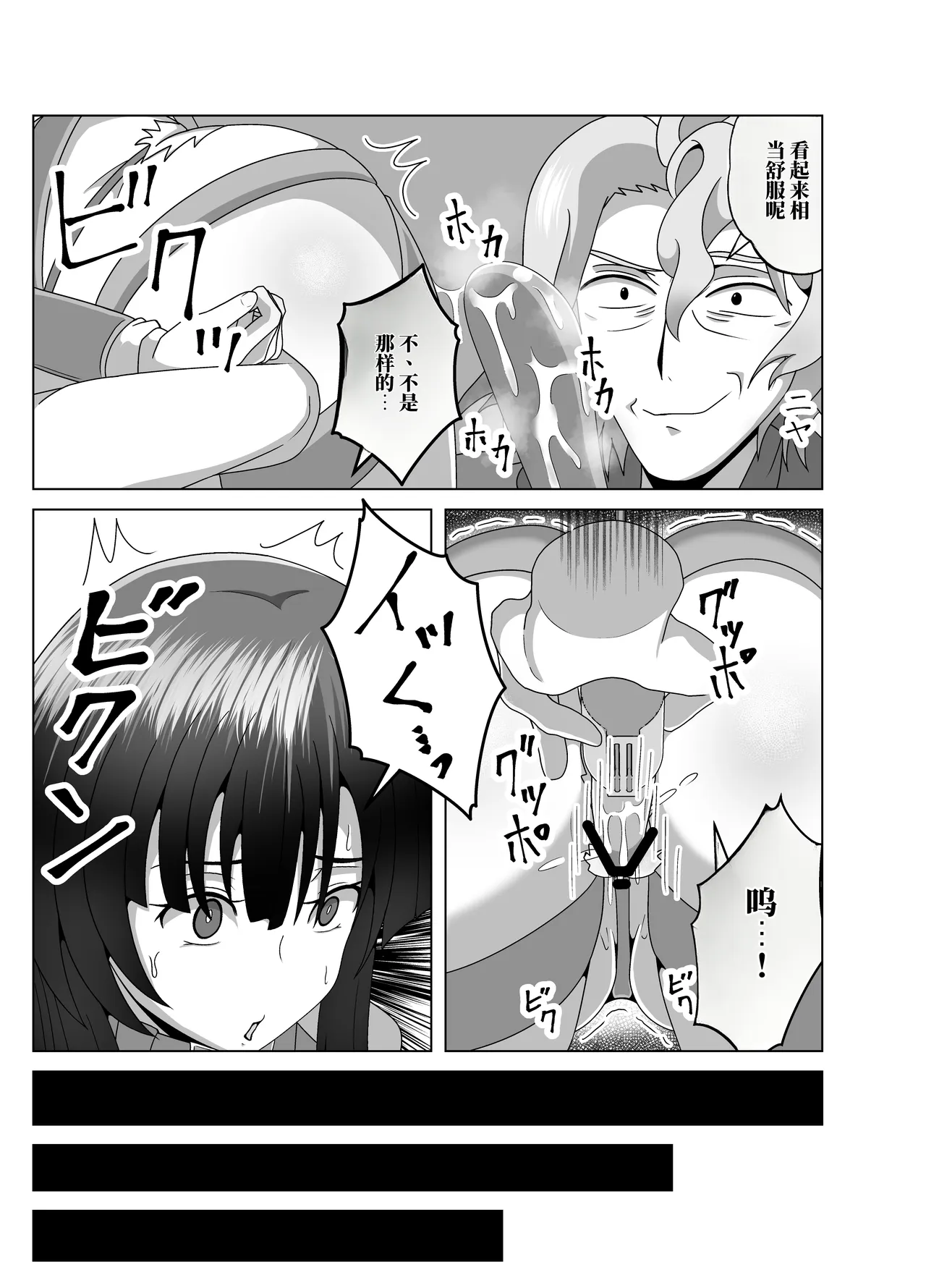 全集 12
