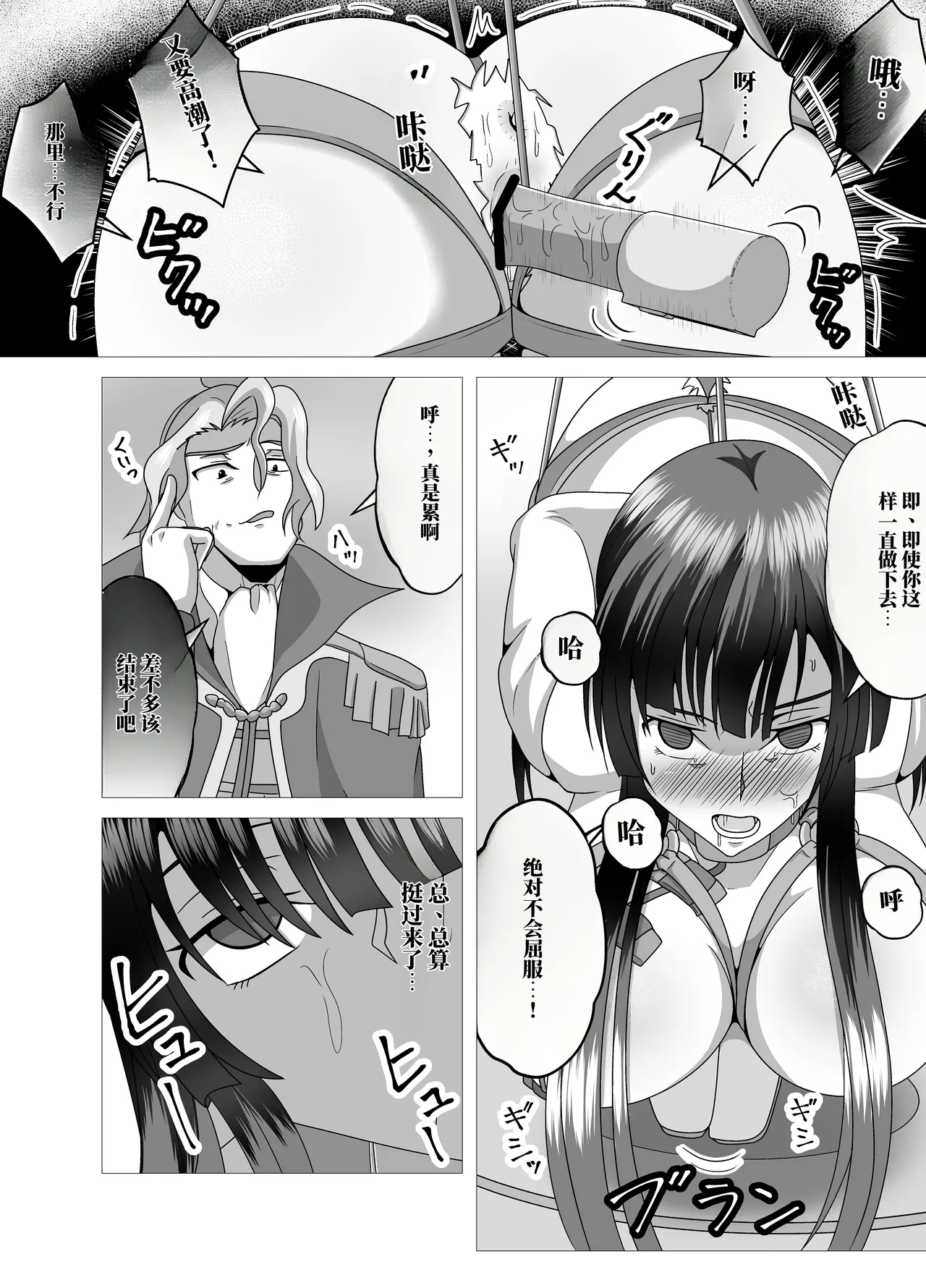 全集 13