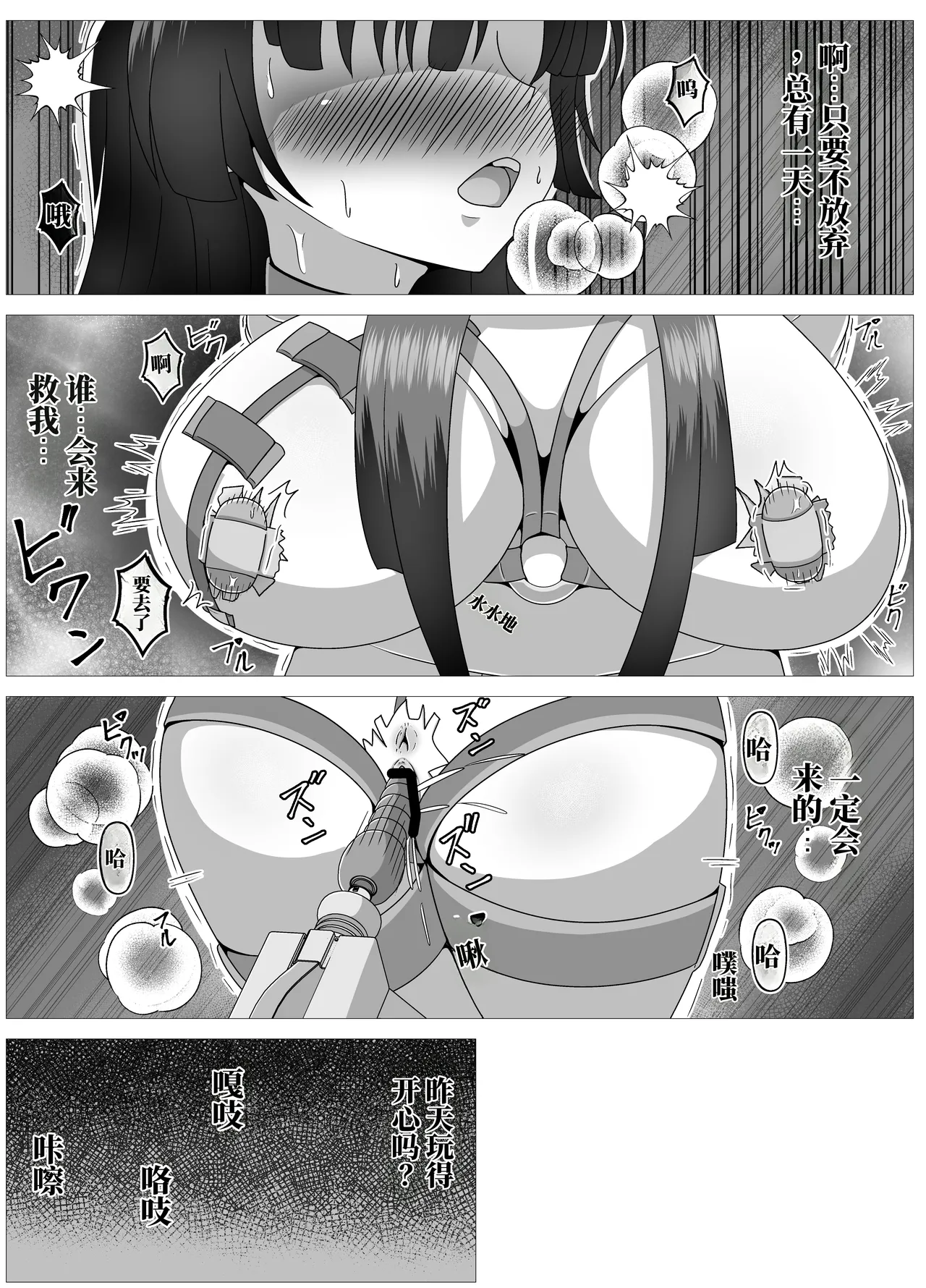 全集 17