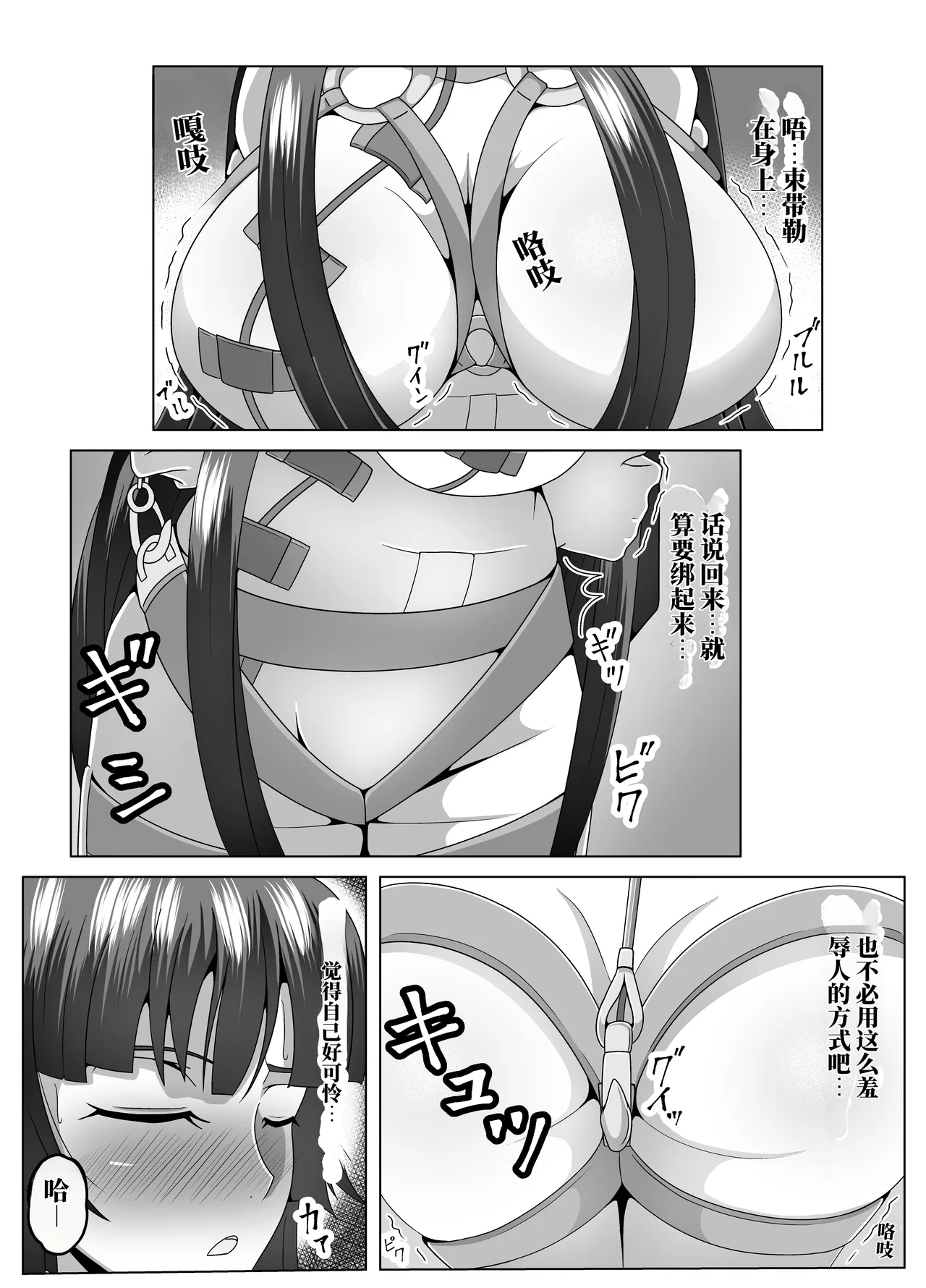全集 4