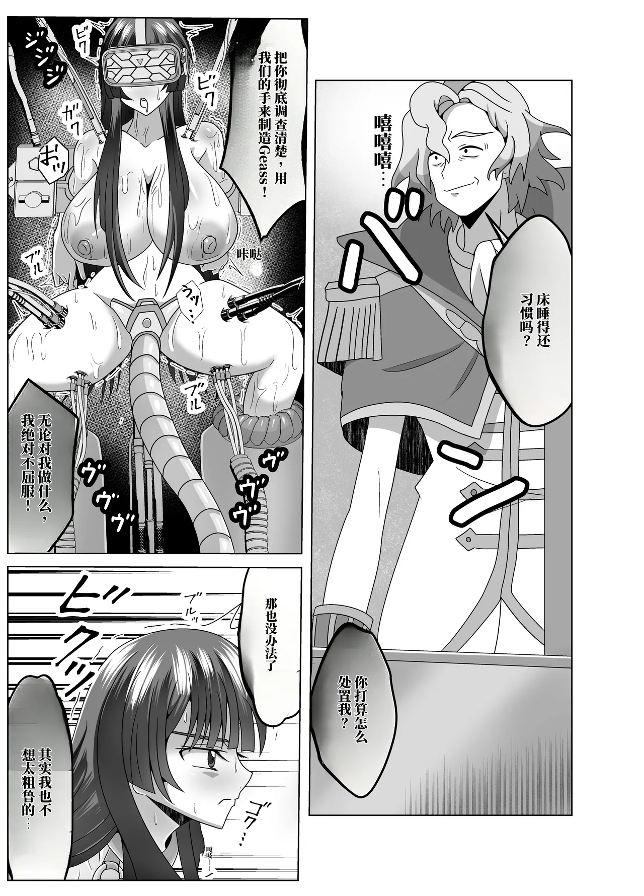 全集 5