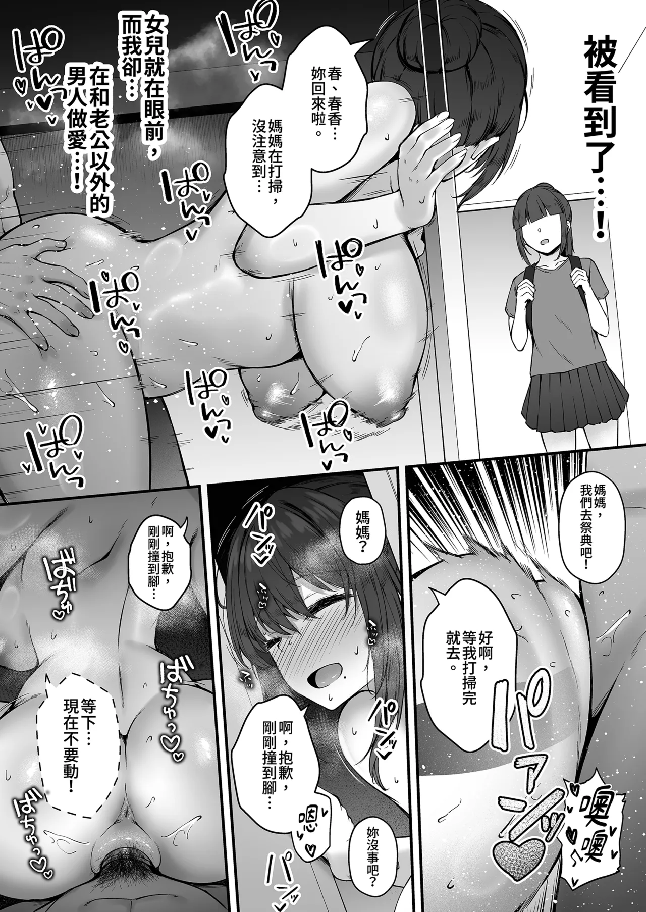 全集 40