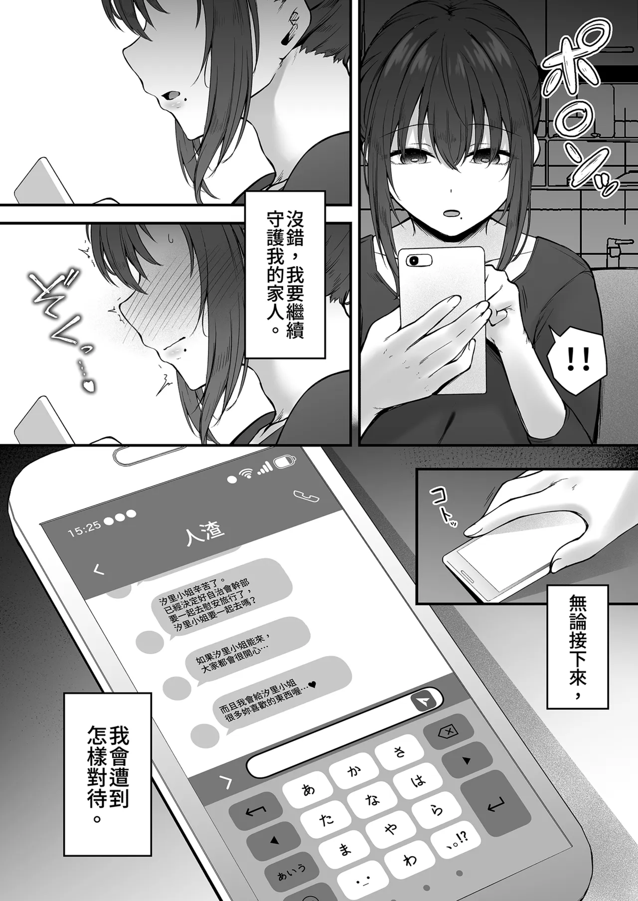 全集 60