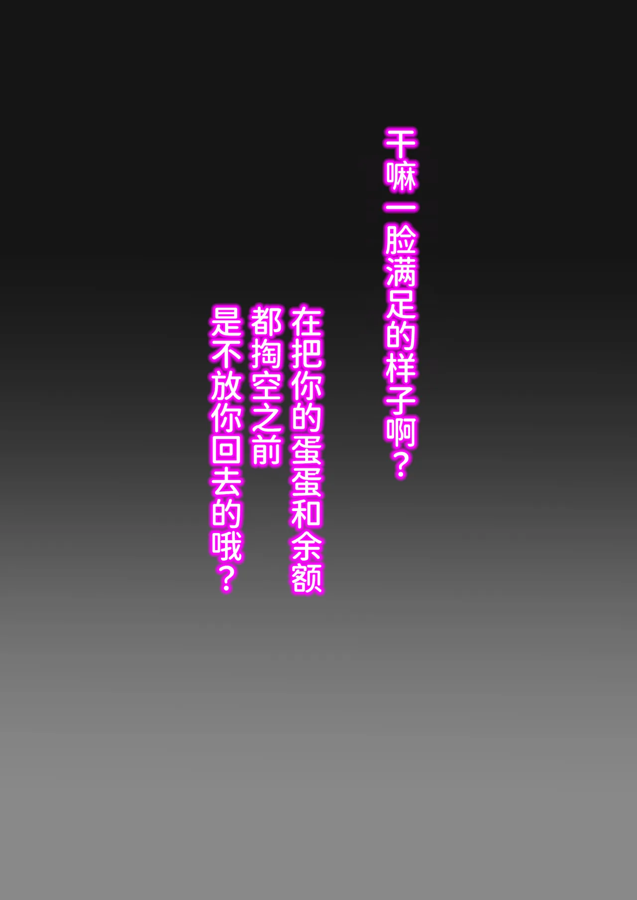 全集 28