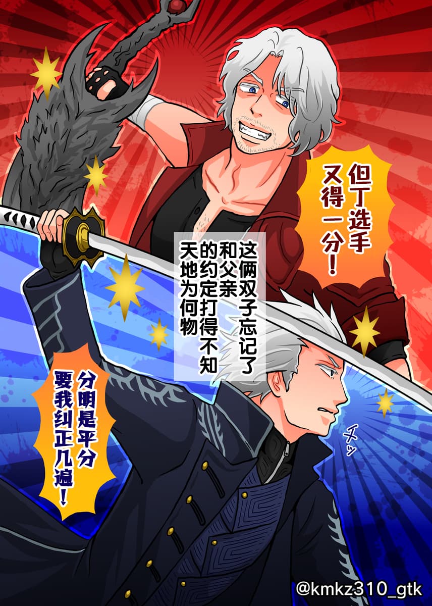 全集 6