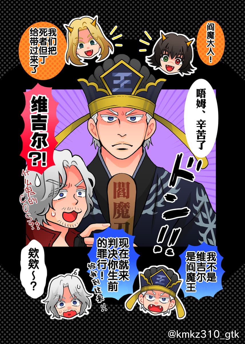 全集 9
