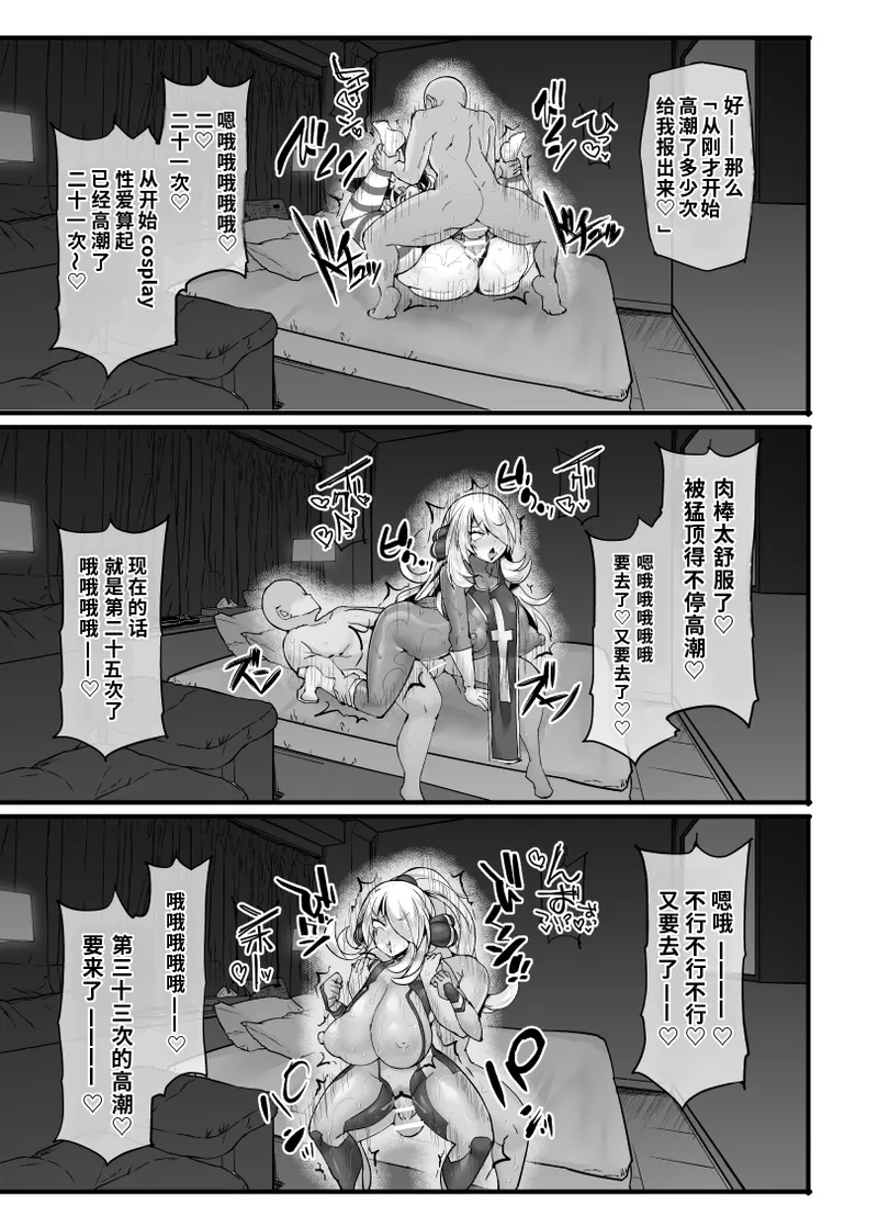 全集 20
