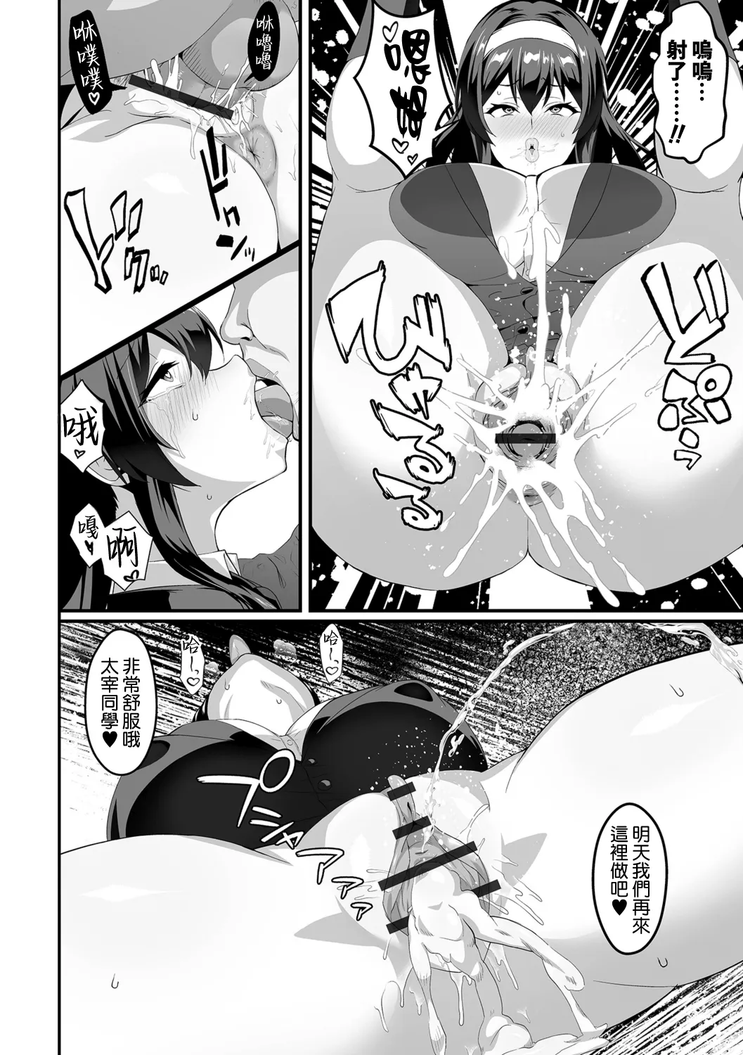 全集 171