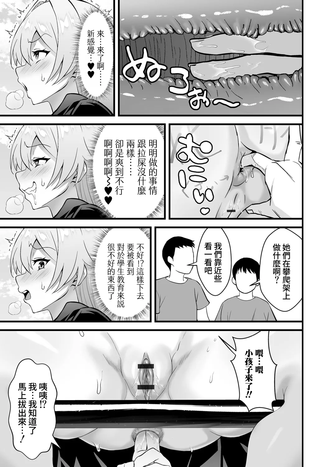 全集 66