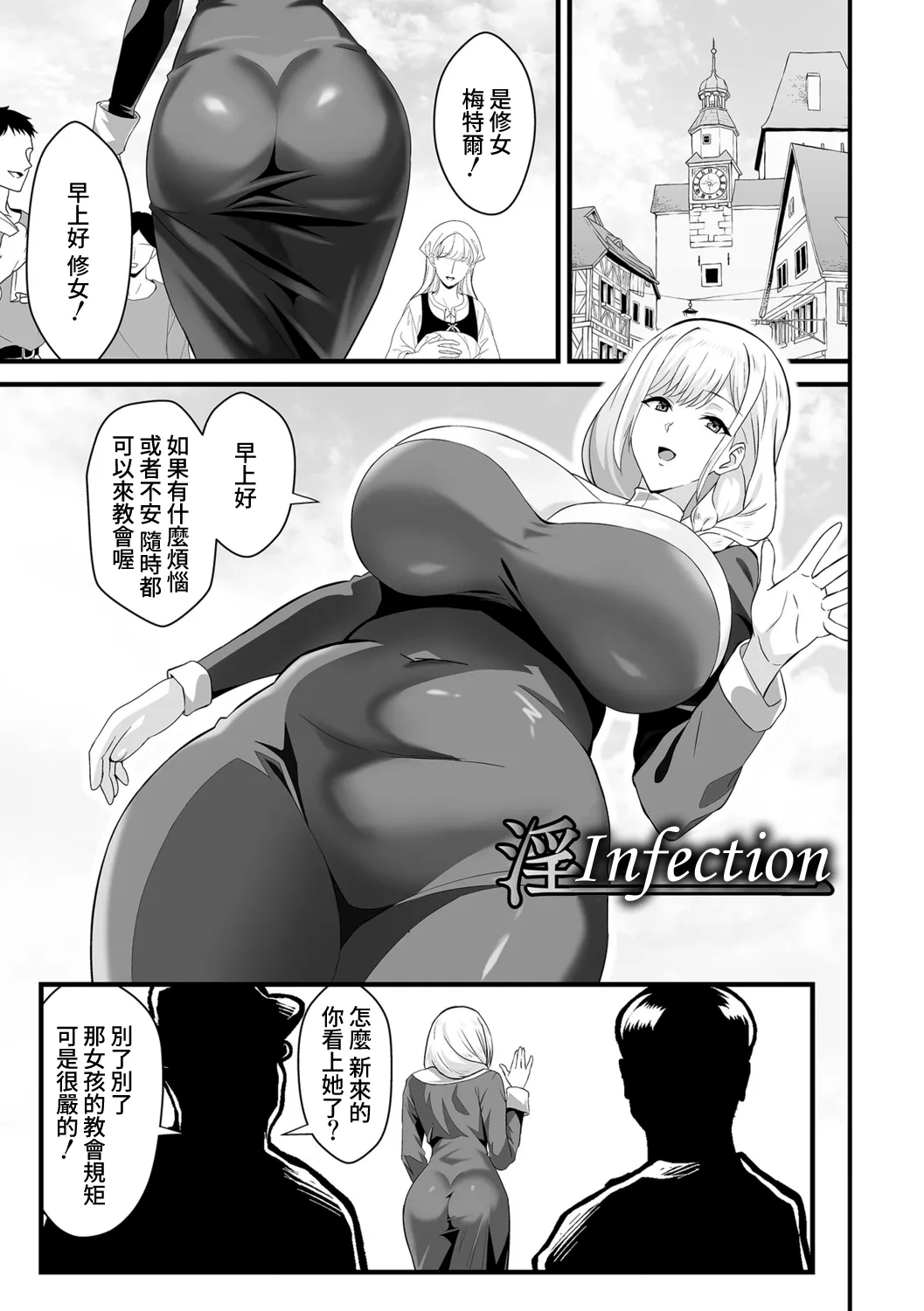 全集 74