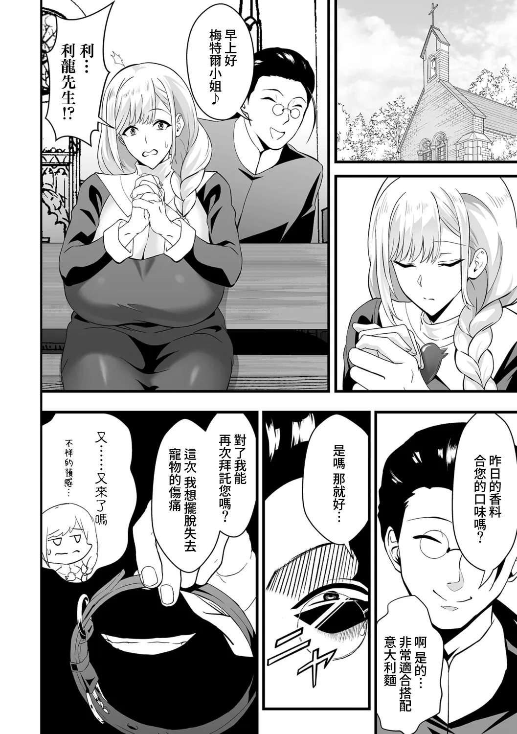 全集 83