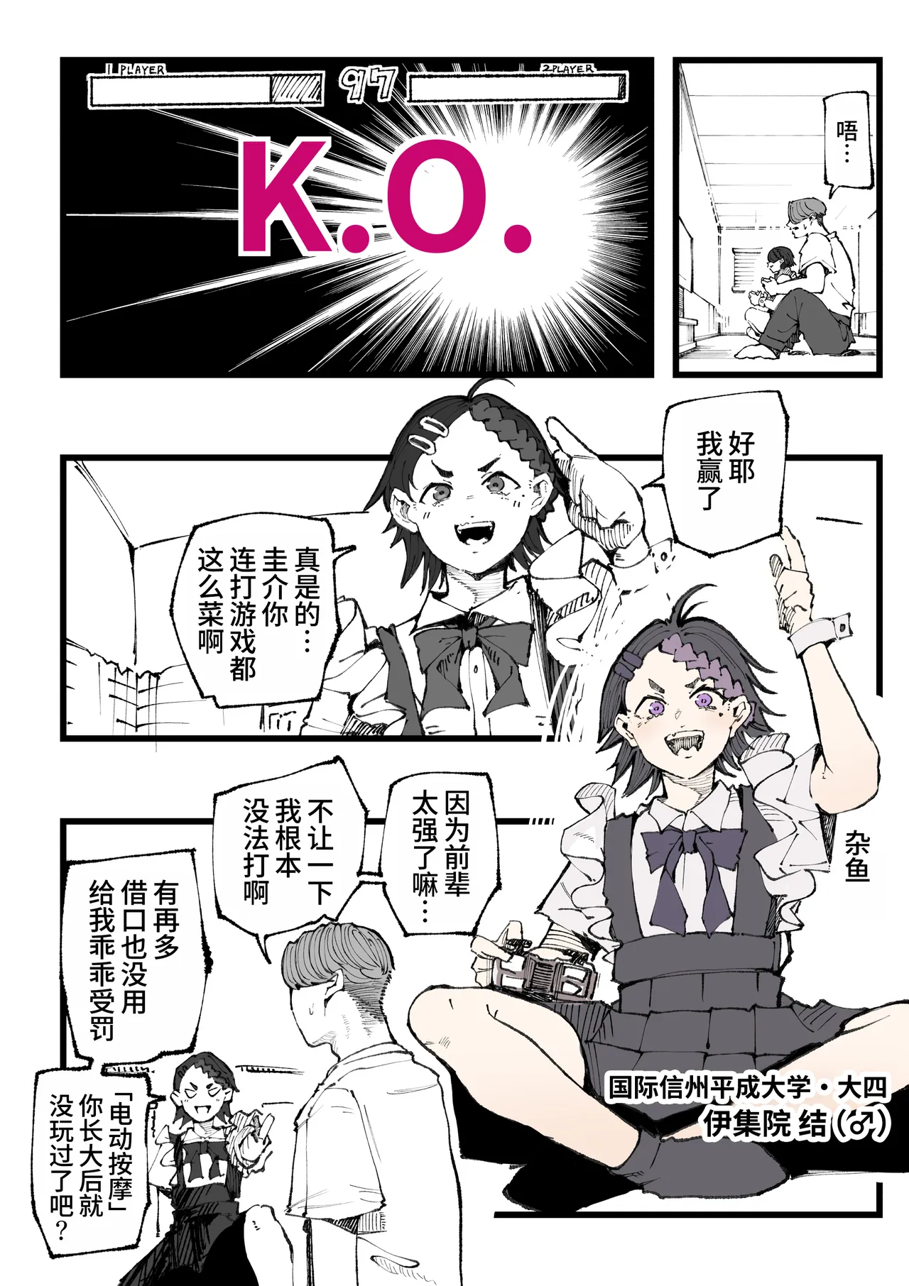全集 28