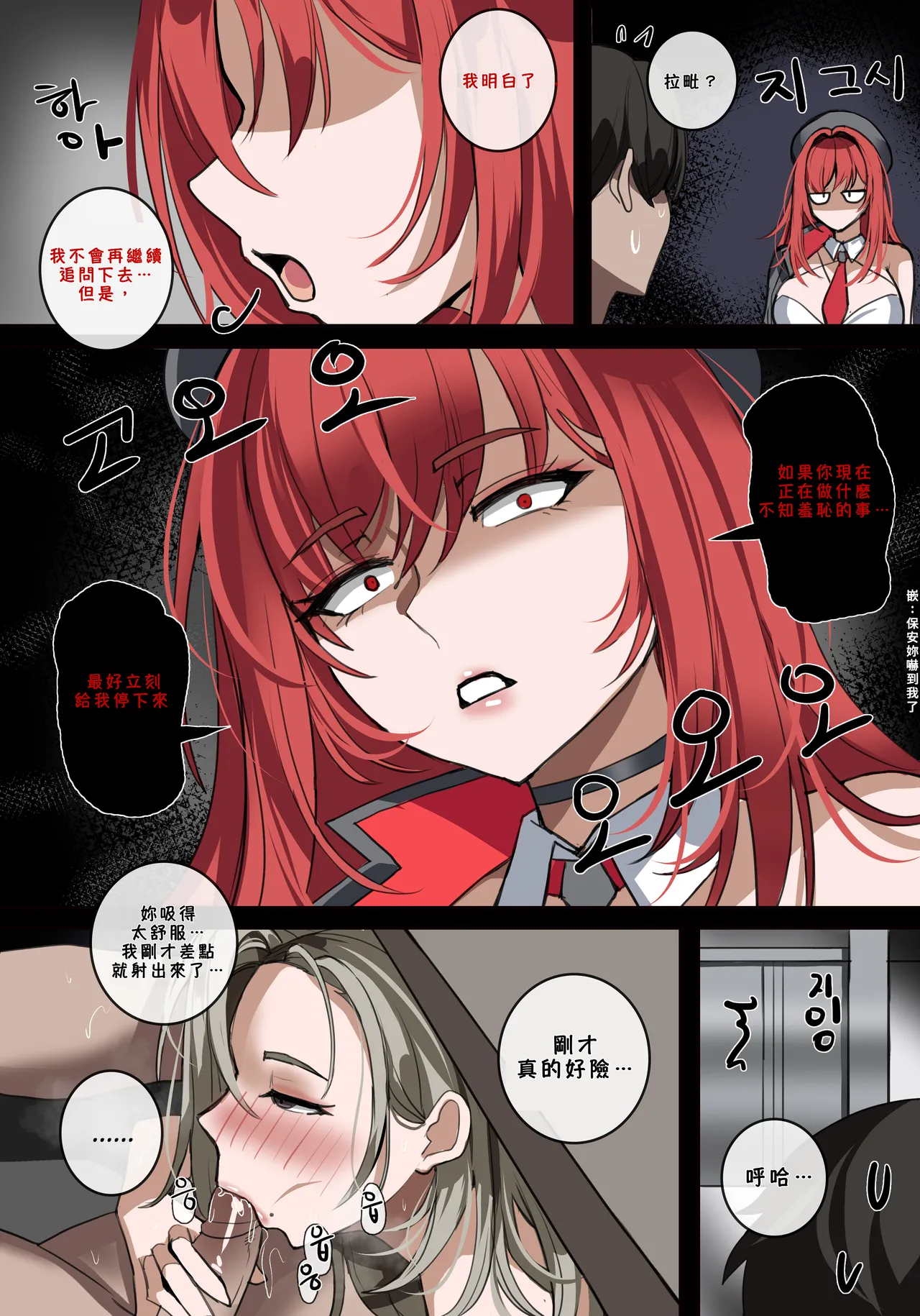 全集 15
