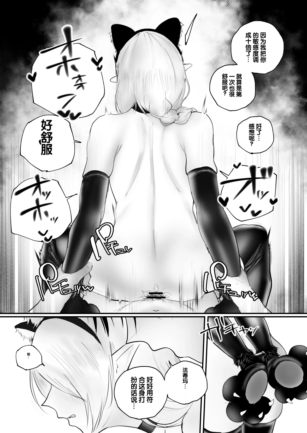 全集 20