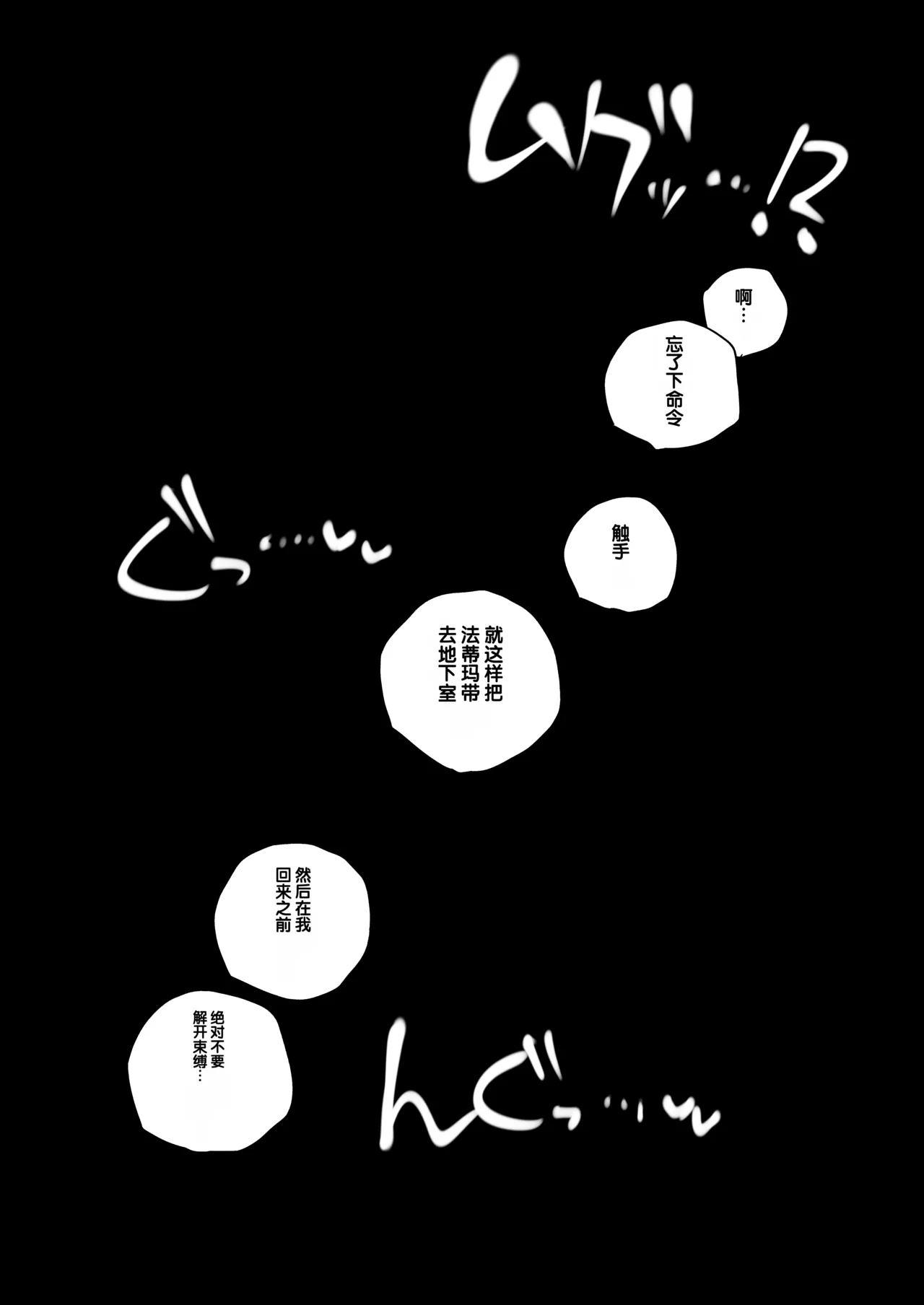 全集 37