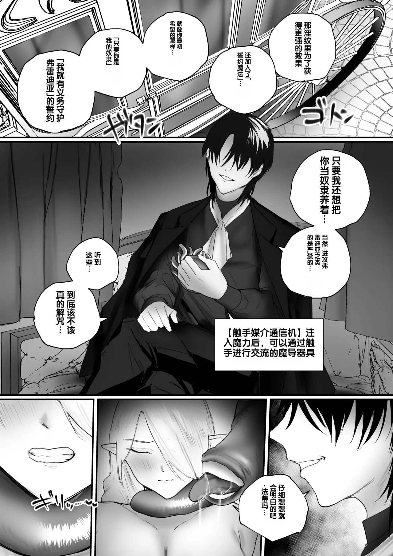全集 40