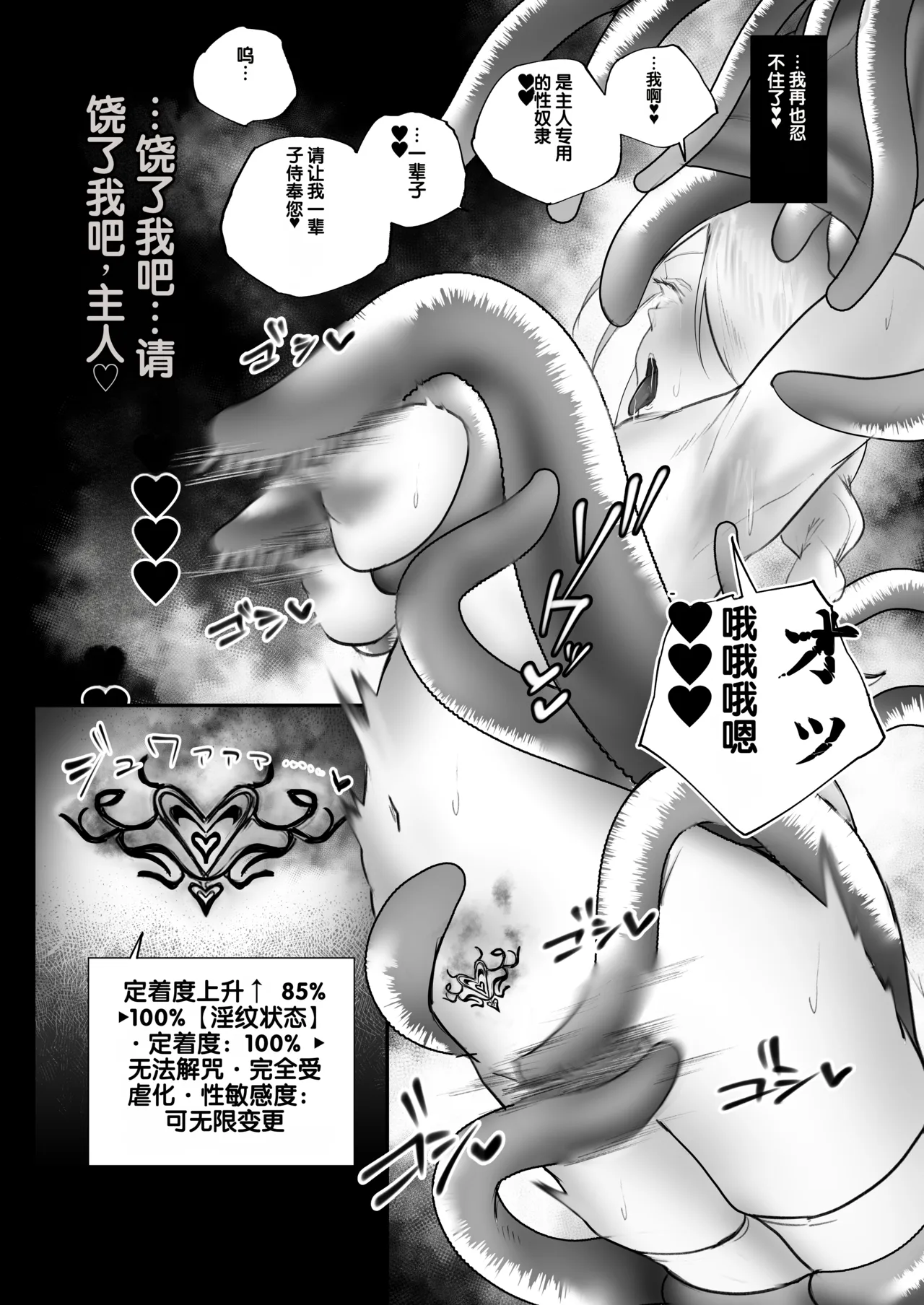 全集 46