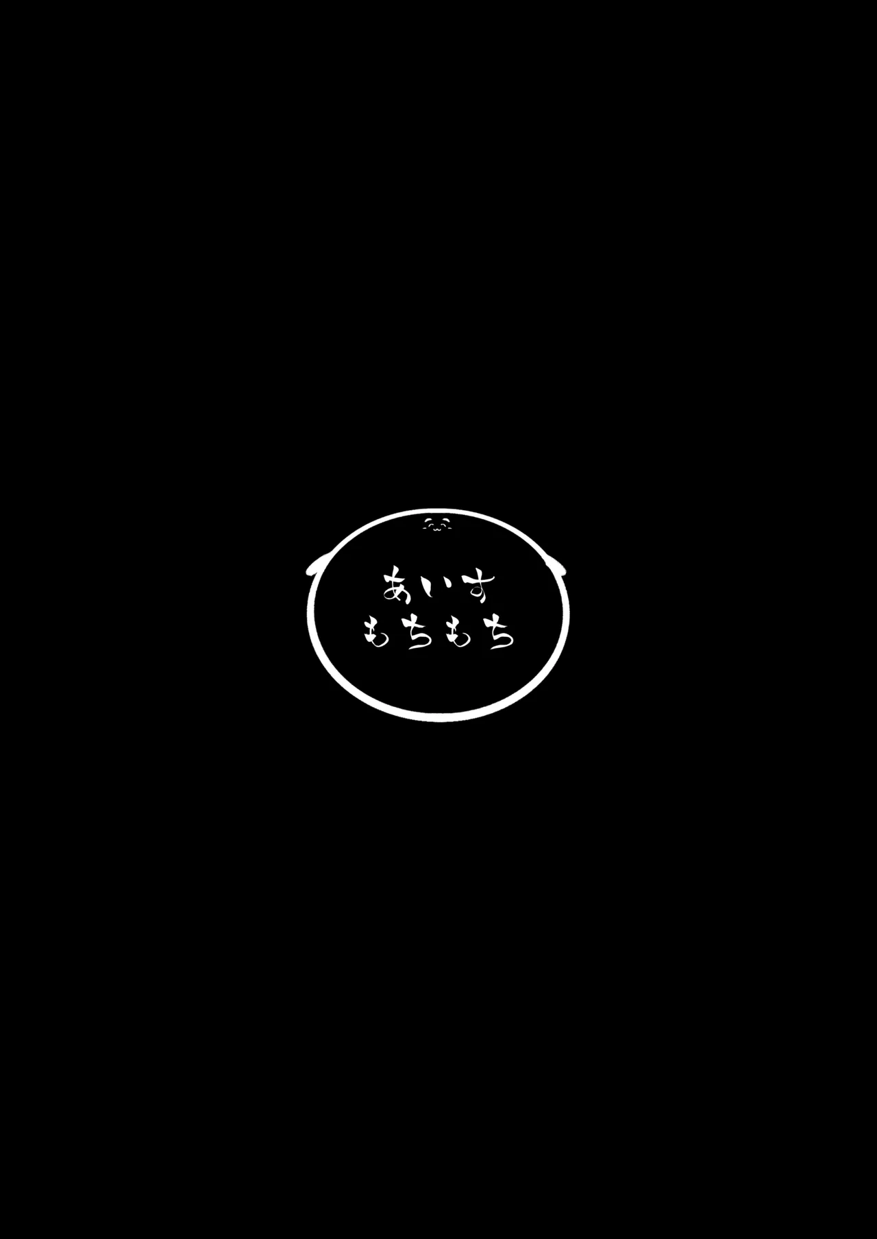 全集 56