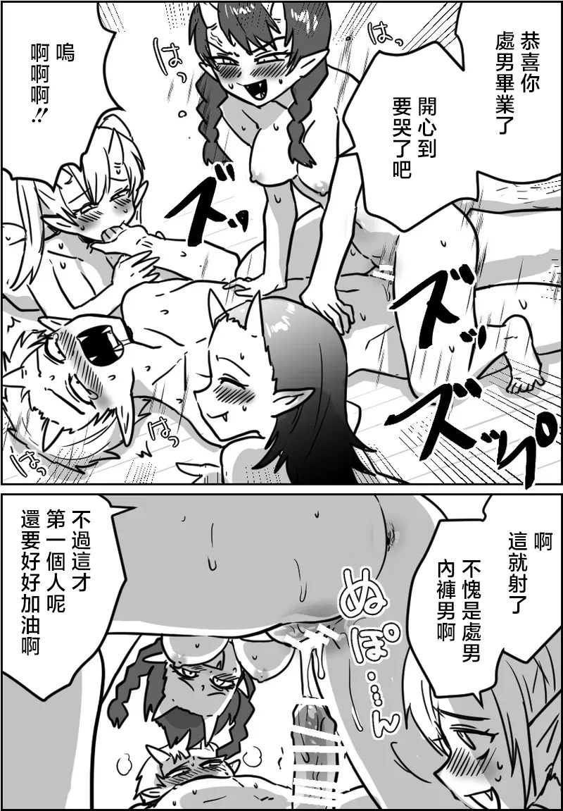全集 4
