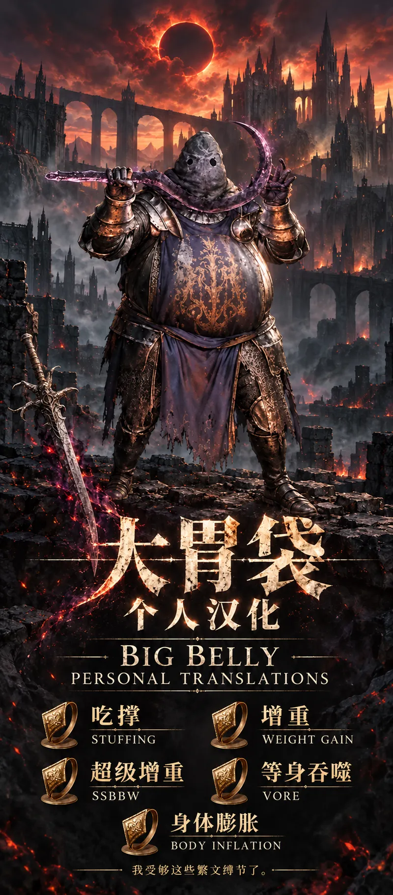 全集 9