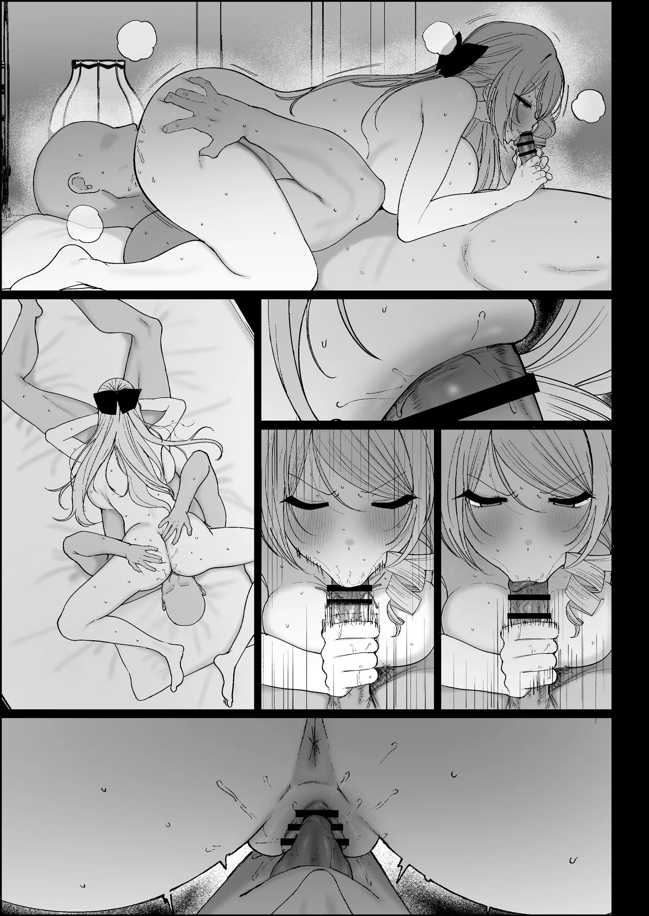 全集 14