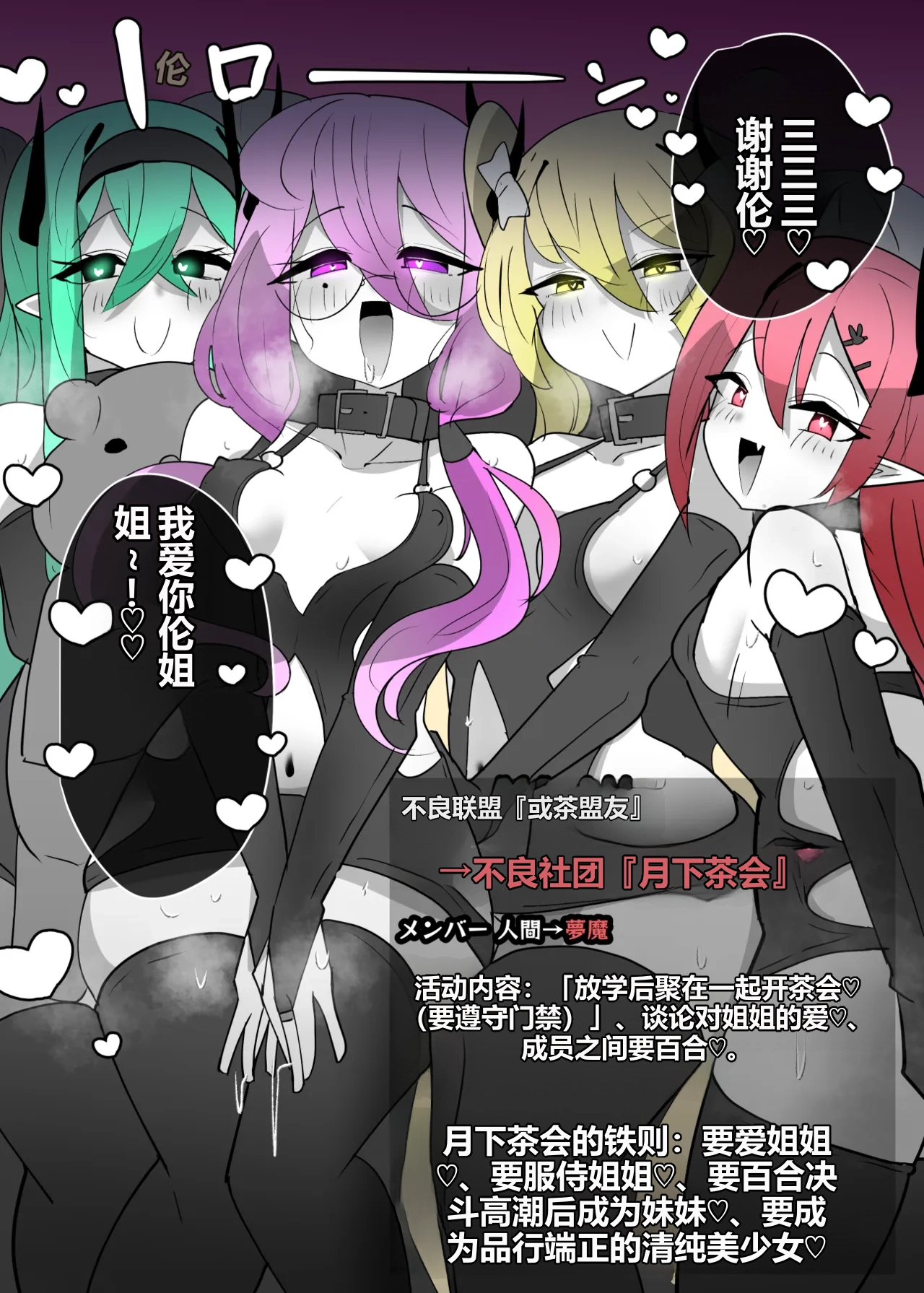 全集 22