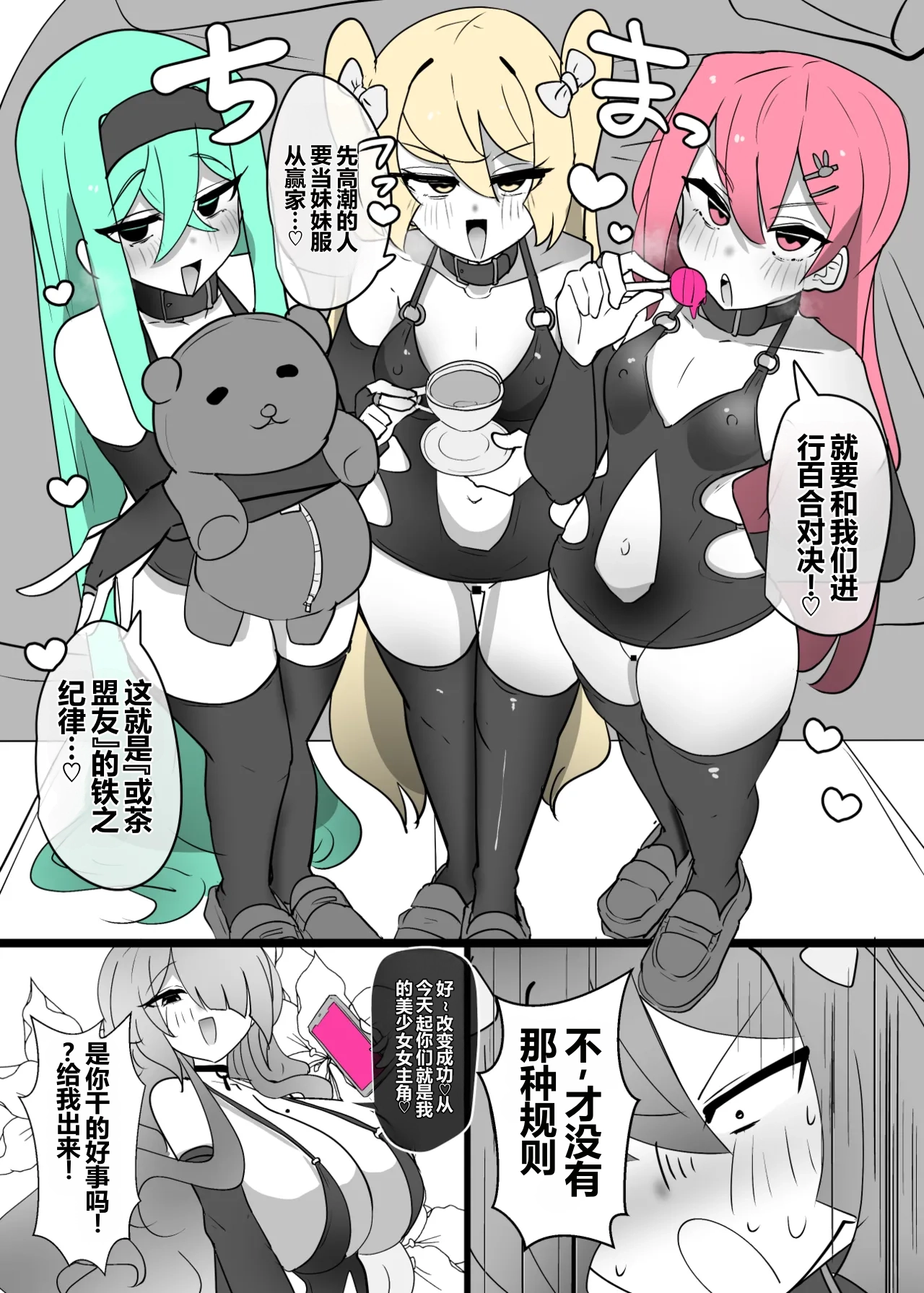 全集 5