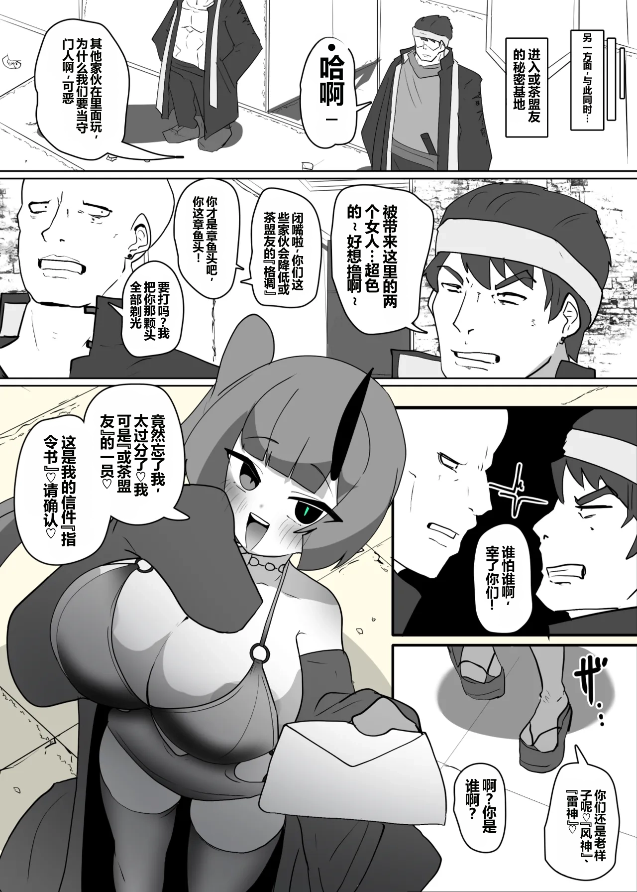 全集 9