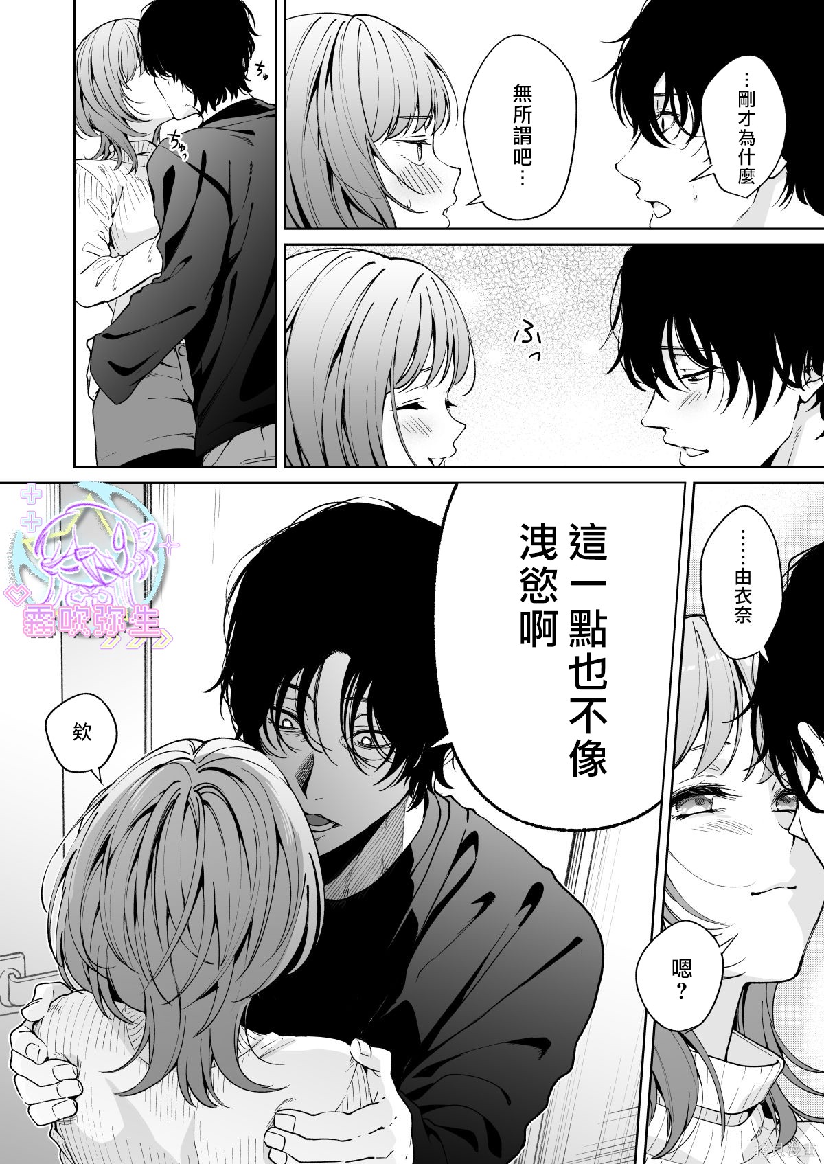 全集 17