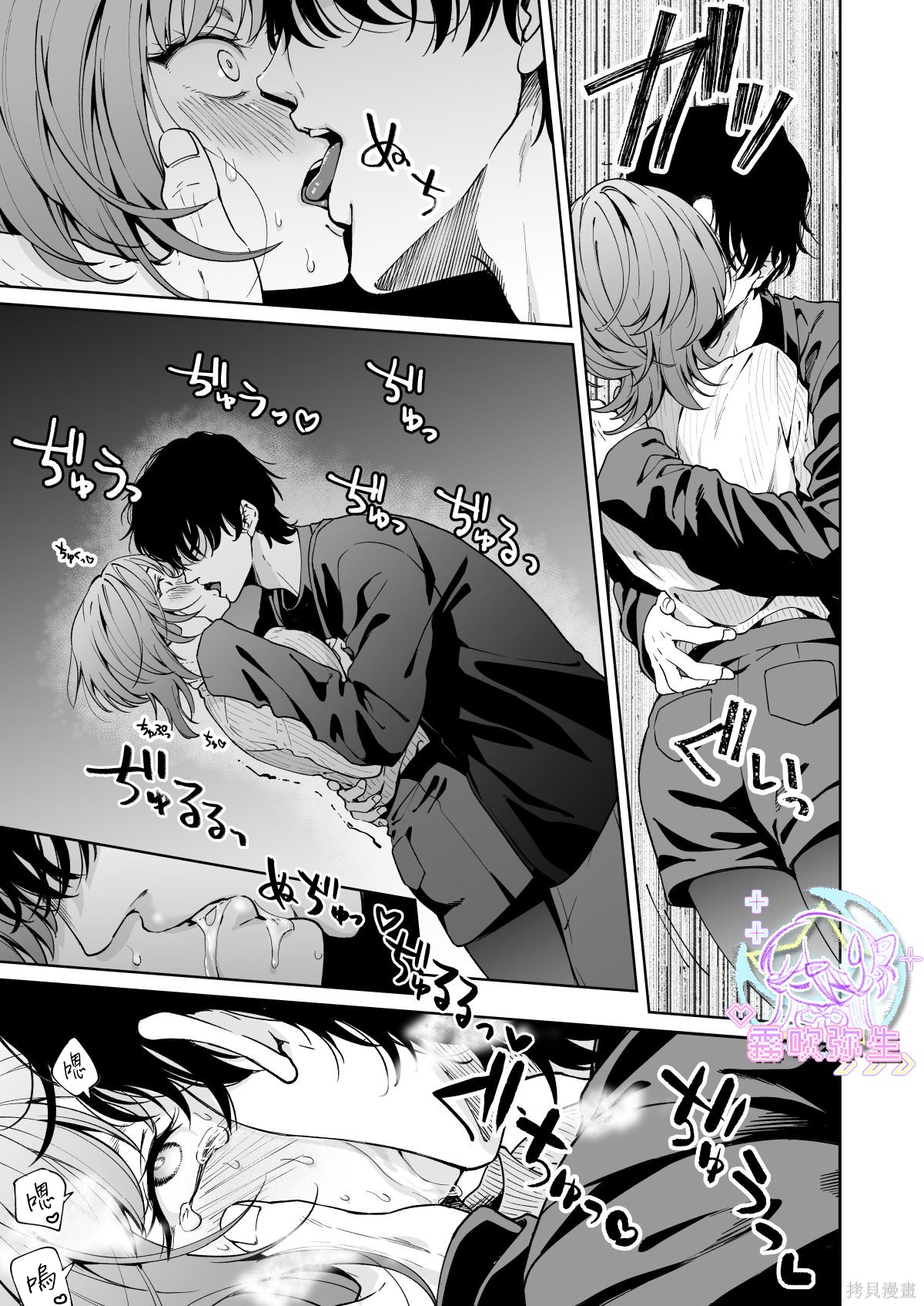 全集 18