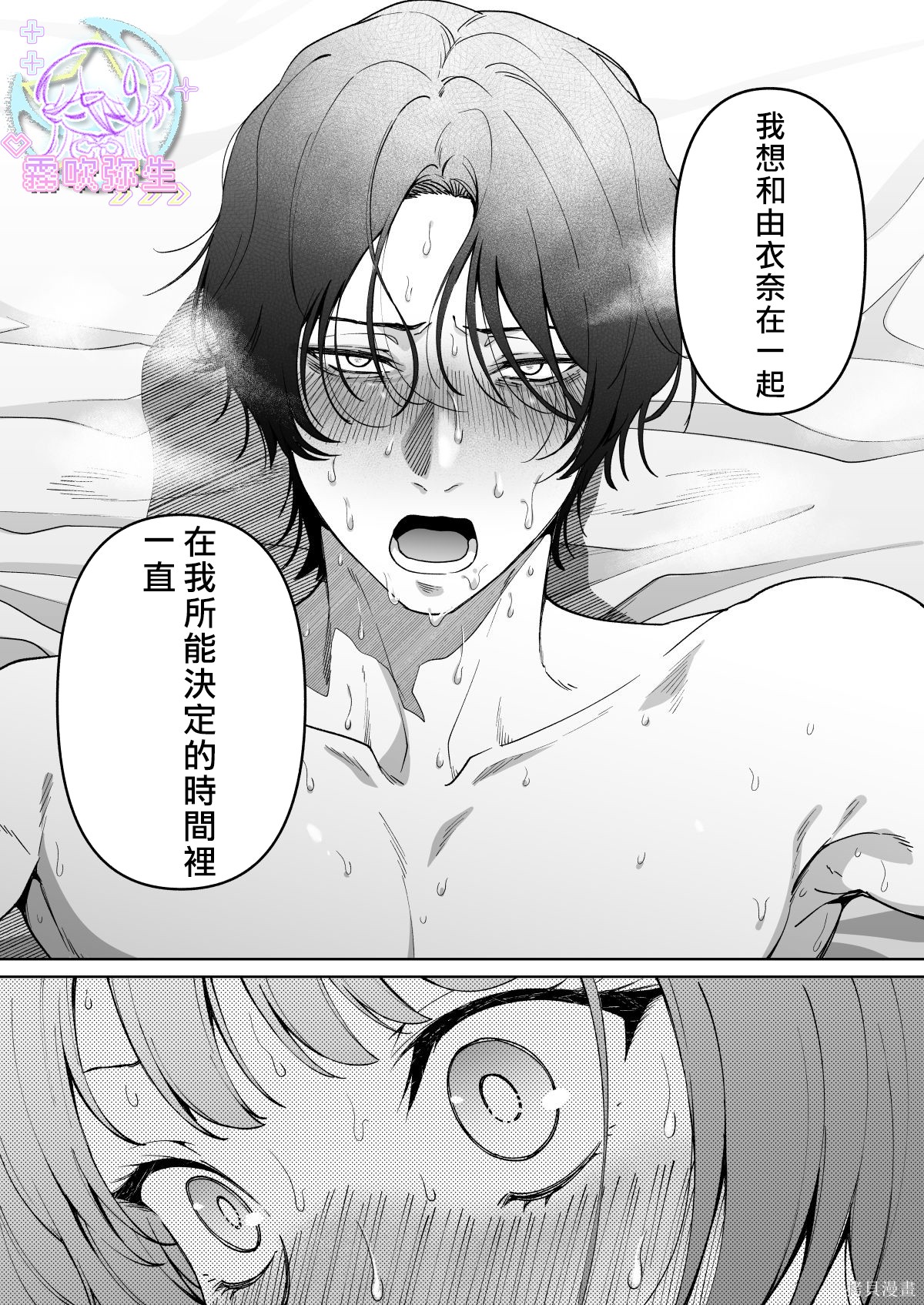 全集 66