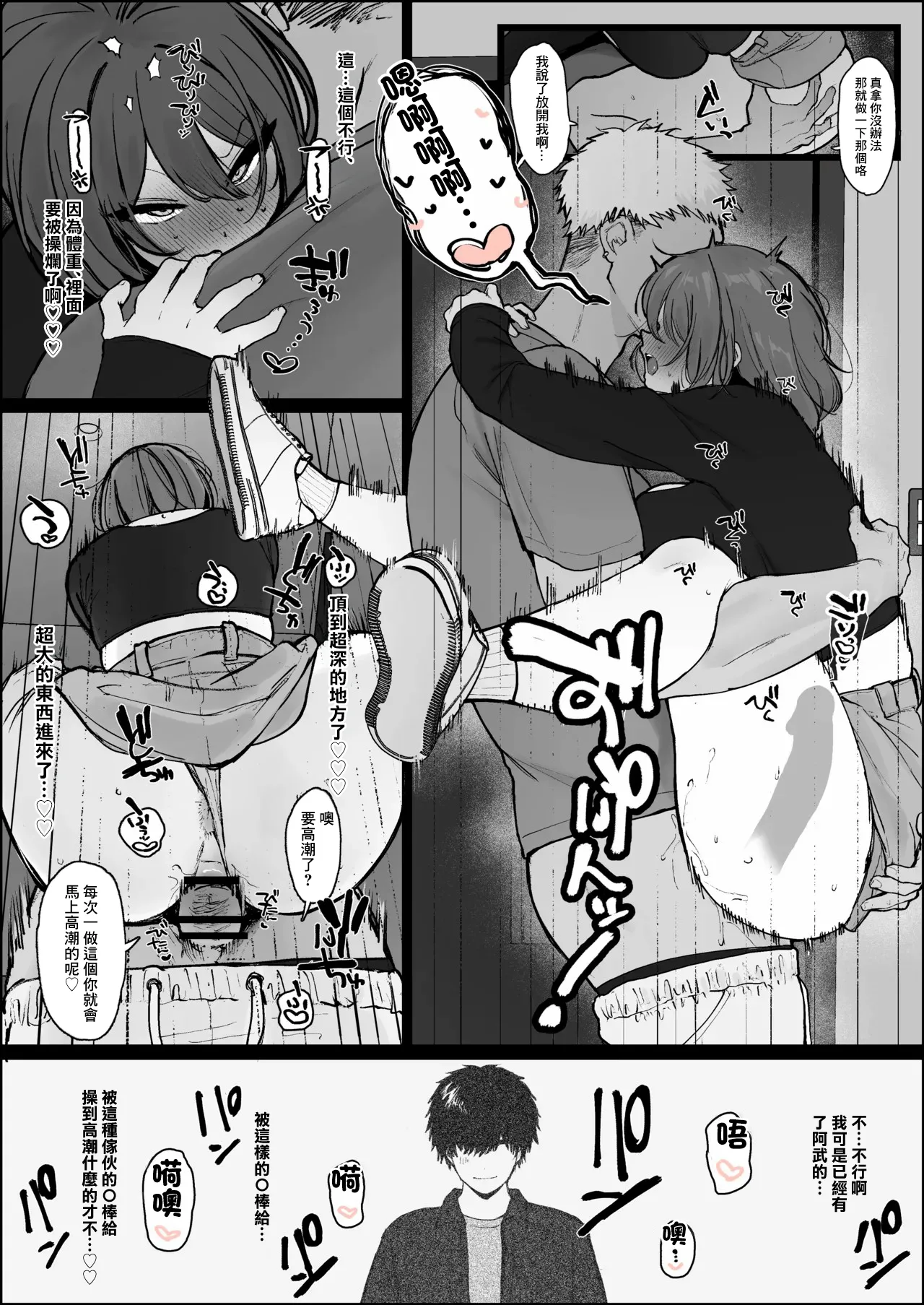 全集 121