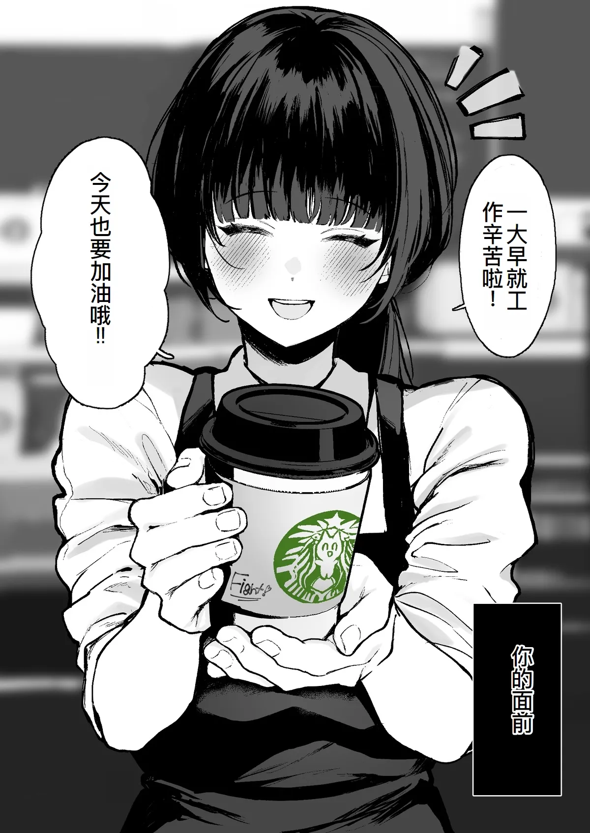 全集 138