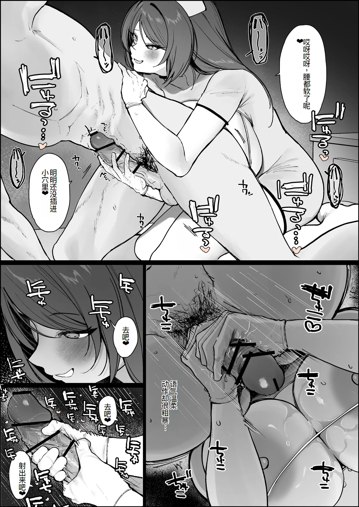 全集 151