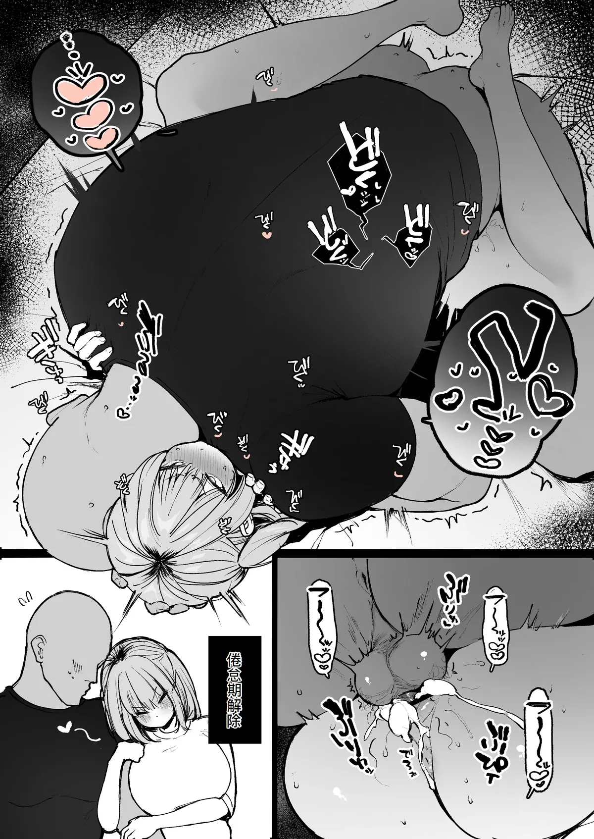 全集 159