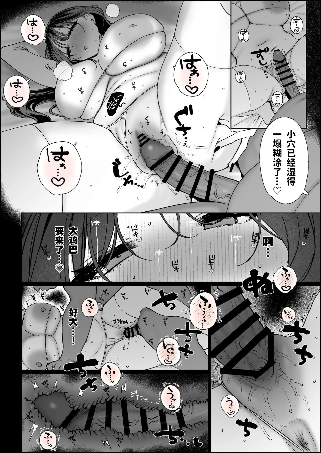 全集 27