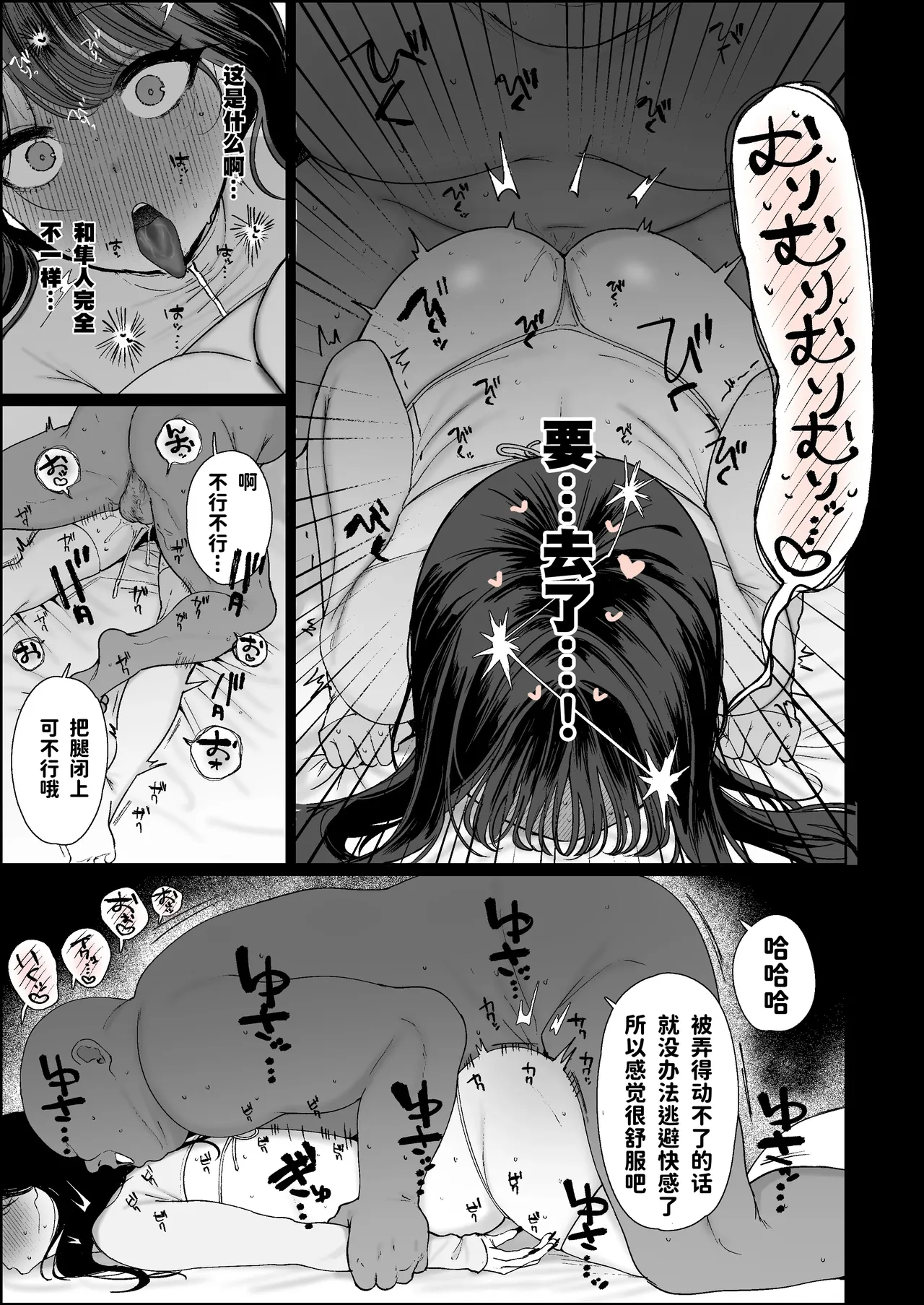 全集 28