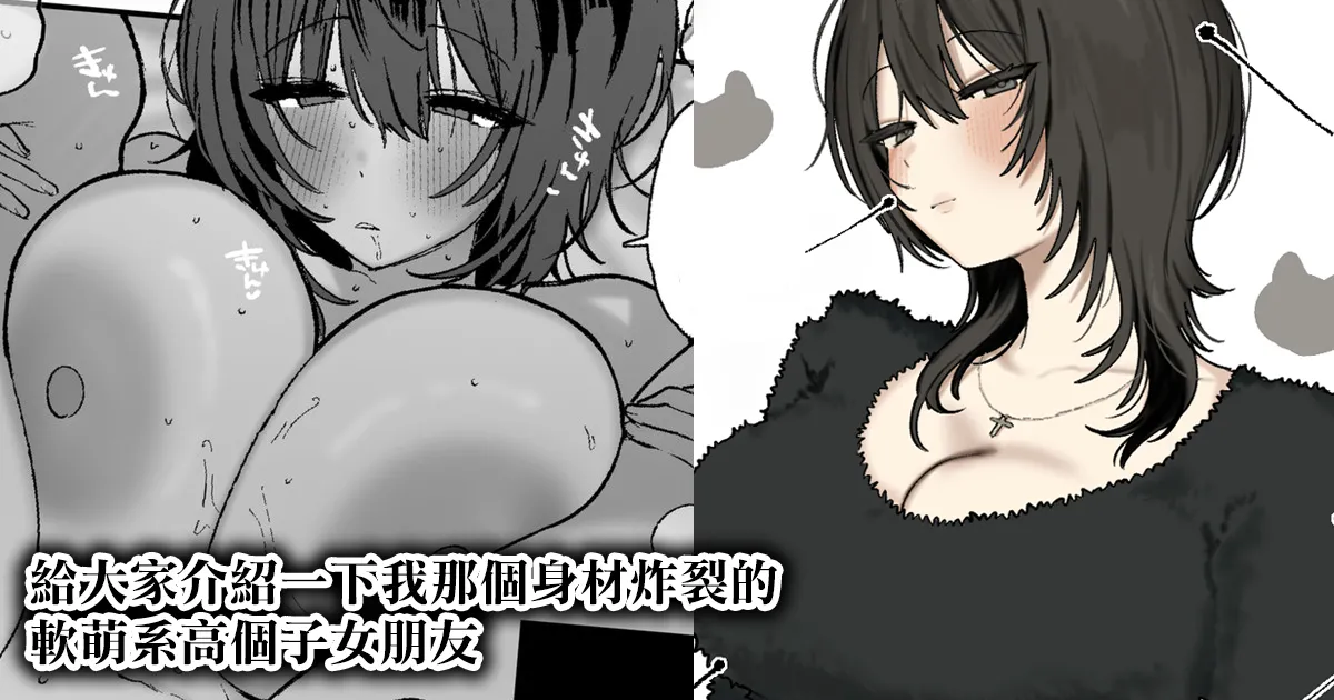 全集 54