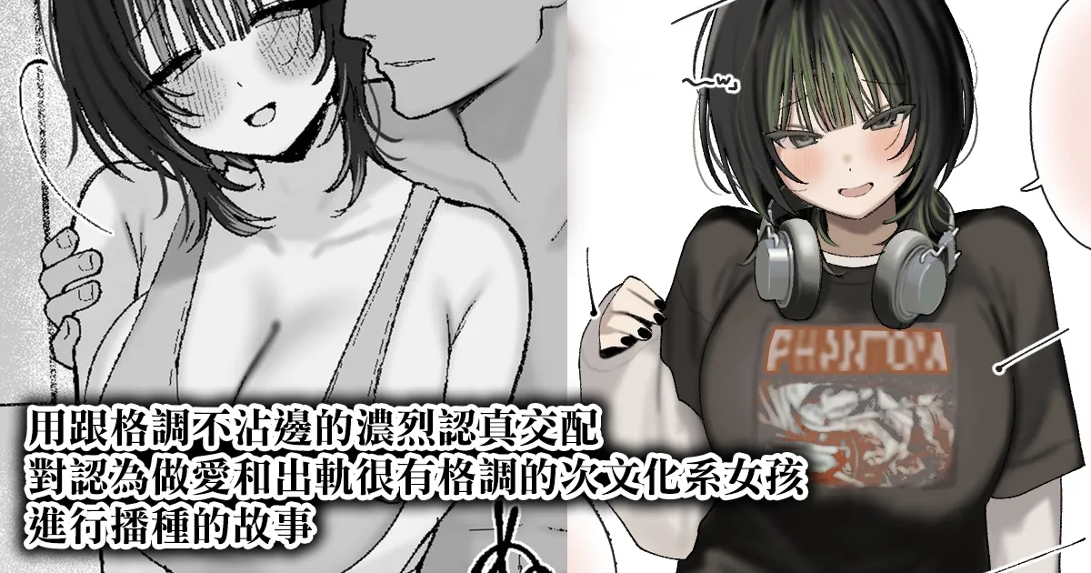 全集 76