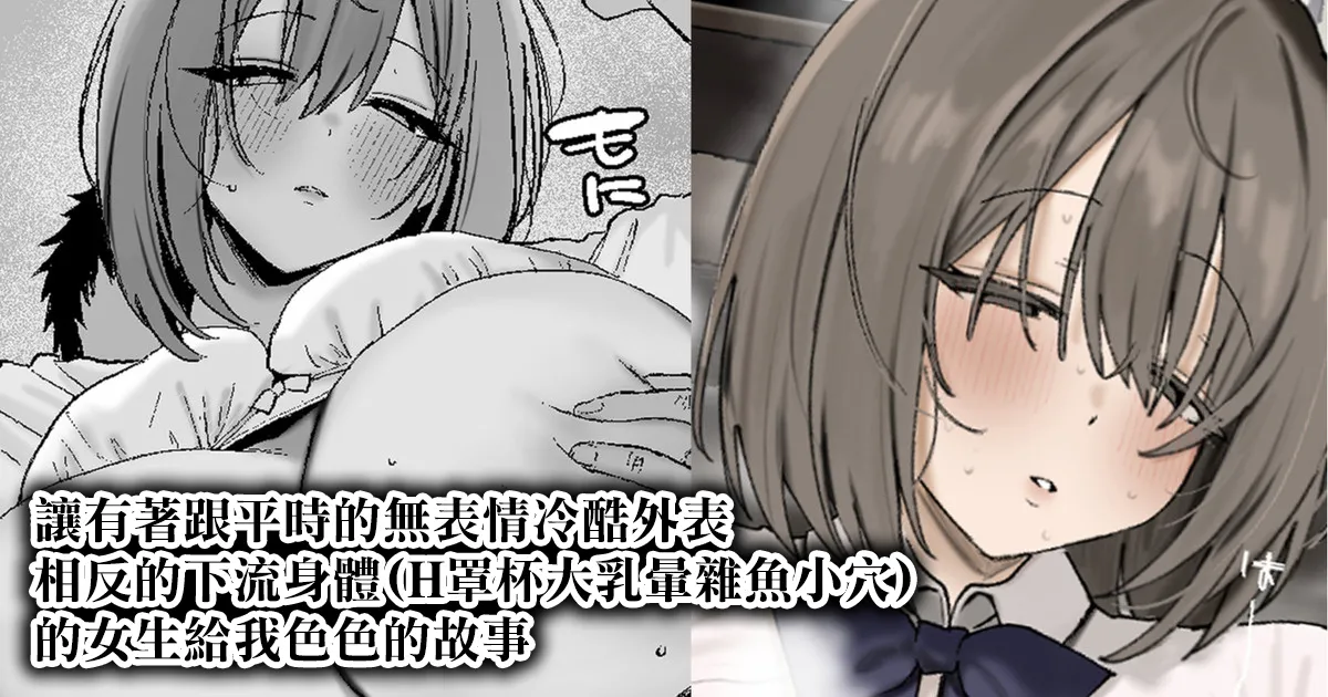 全集 84
