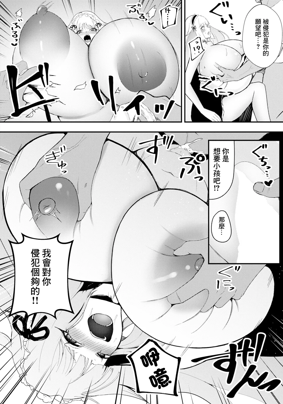 全集 14