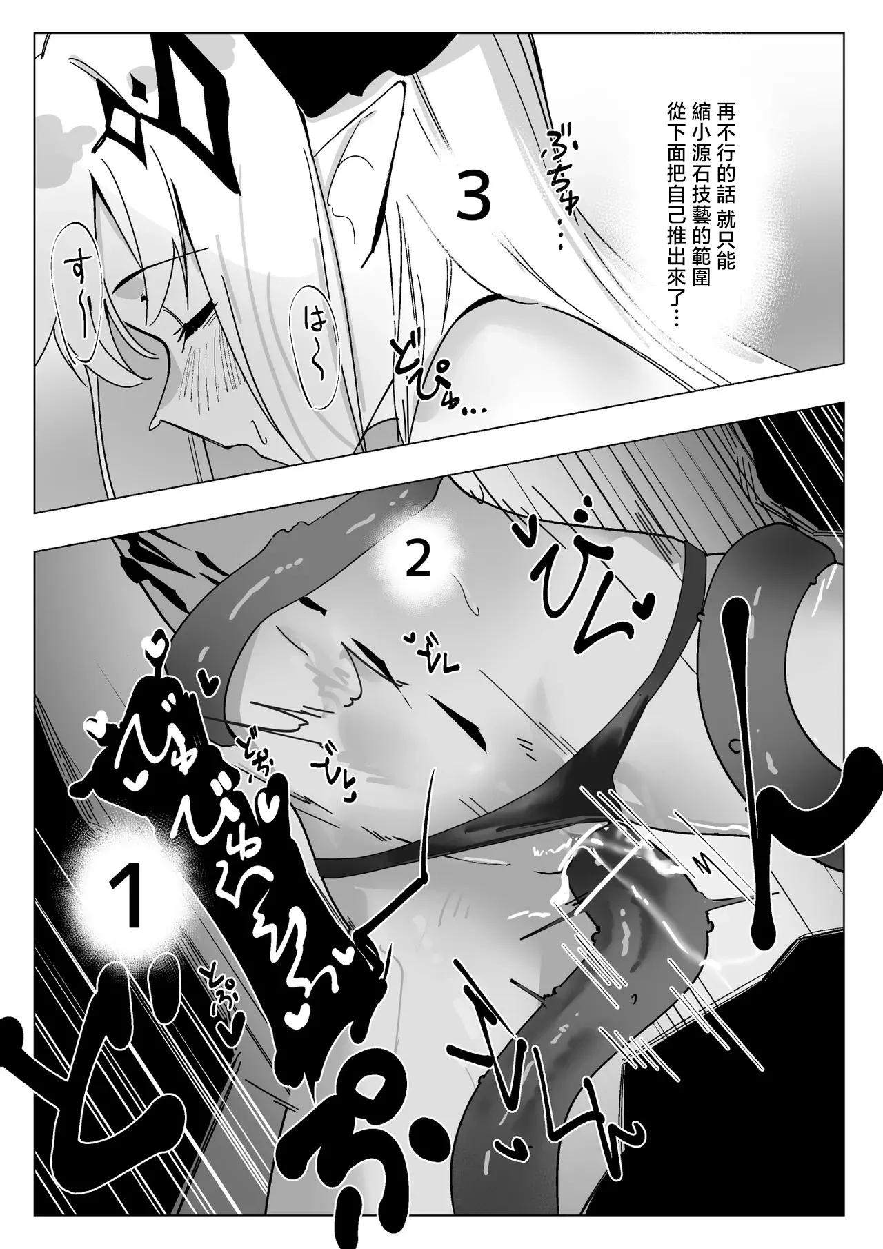 全集 9