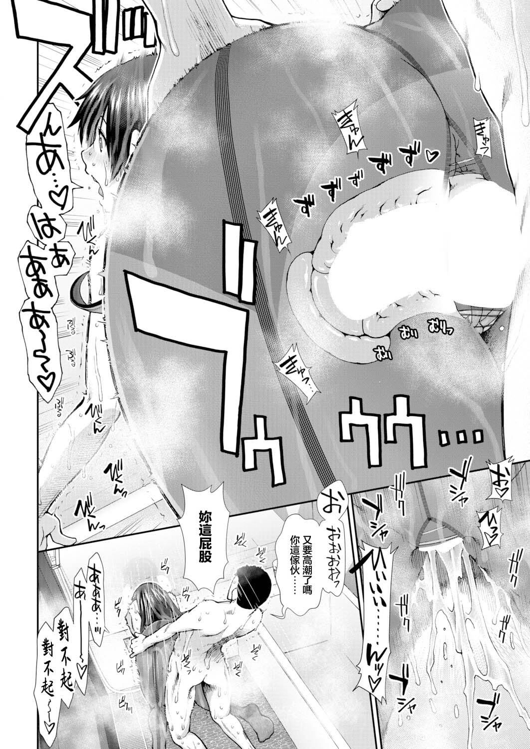 全集 18